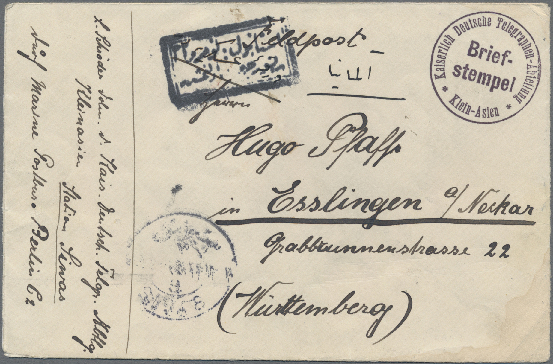 Lot 05685 - Militärmission in der Türkei - Auktionshaus Christoph Gärtner GmbH & Co. KG 57th AUCTION - Day 3 Lot 05685 - Militärmission in der Türkei - Auktionshaus Christoph Gärtner GmbH & Co. KG 57th AUCTION - Day 3