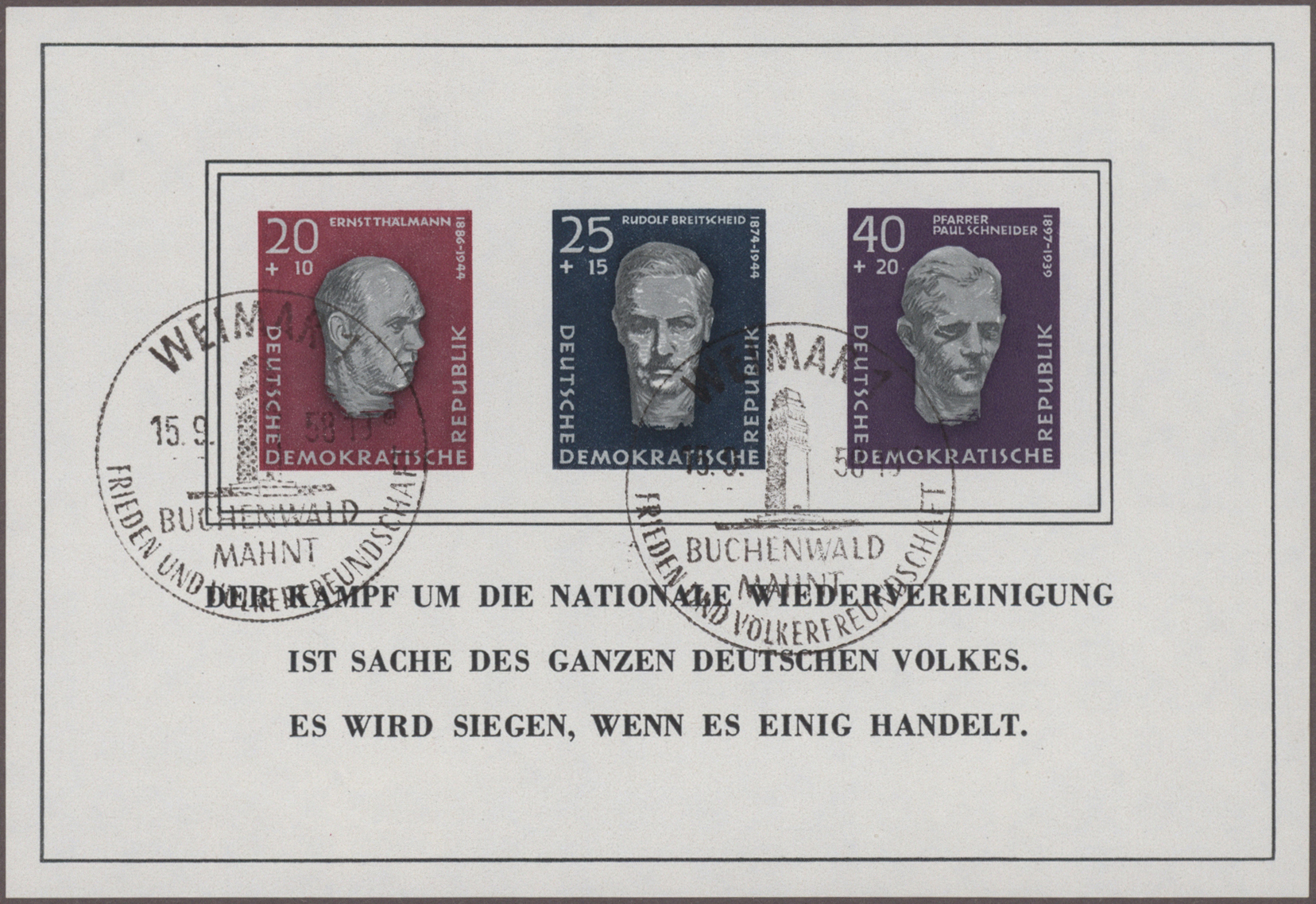 Lot 11439 - ddr  -  Auktionshaus Christoph Gärtner GmbH & Co. KG 57th AUCTION - Day 5