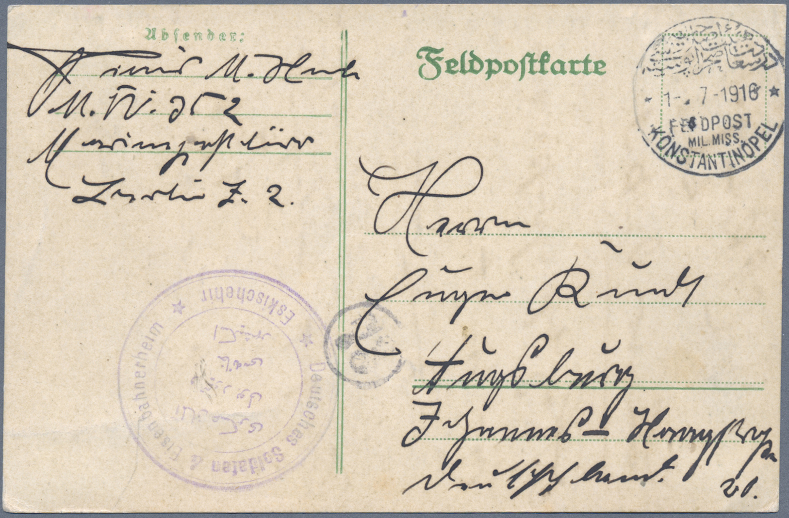 Lot 05680 - Militärmission in der Türkei - Auktionshaus Christoph Gärtner GmbH & Co. KG 57th AUCTION - Day 3 Lot 05680 - Militärmission in der Türkei - Auktionshaus Christoph Gärtner GmbH & Co. KG 57th AUCTION - Day 3