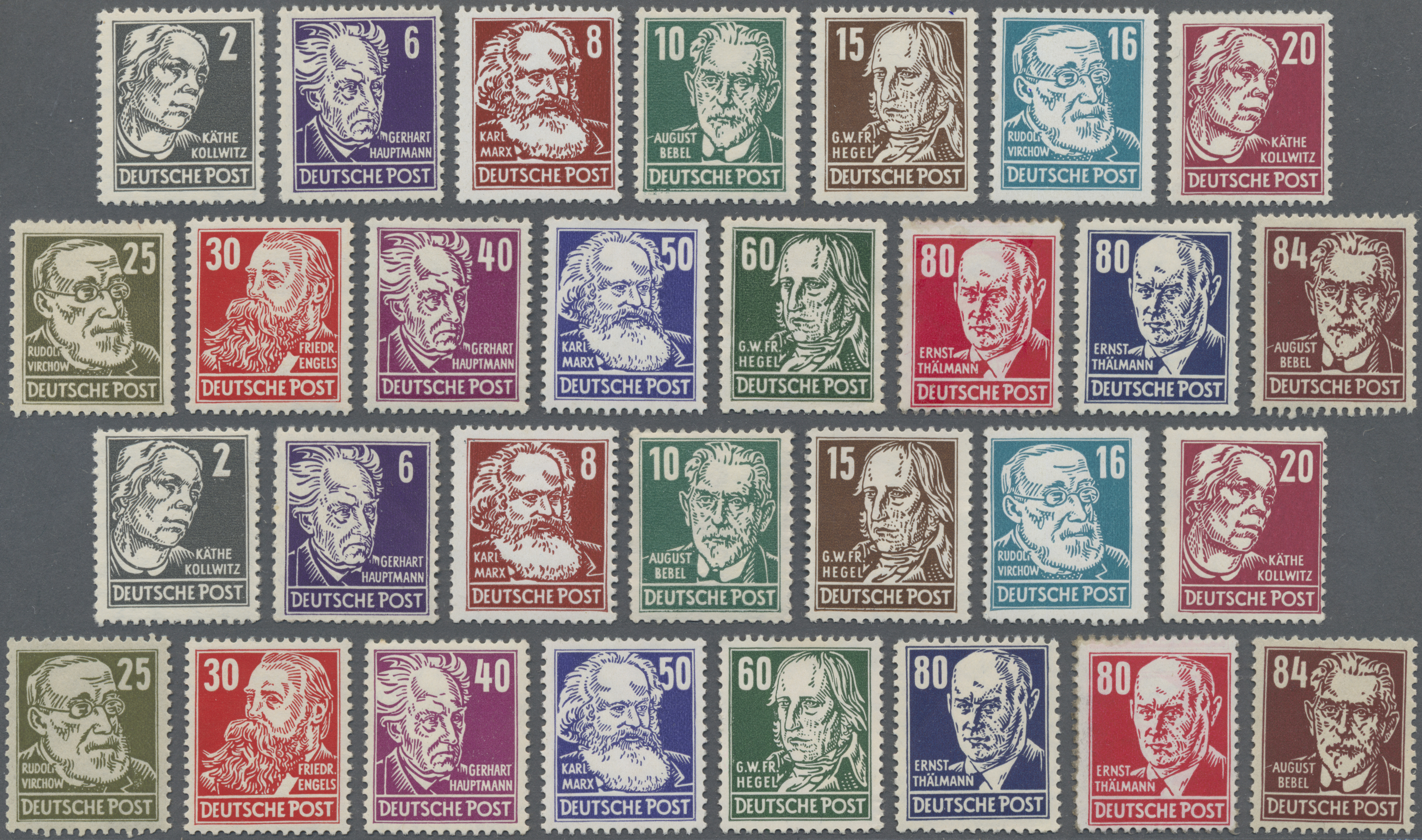 Lot 06475 - ddr - Auktionshaus Christoph Gärtner GmbH & Co. KG 57th AUCTION - Day 3 Lot 06475 - ddr - Auktionshaus Christoph Gärtner GmbH & Co. KG 57th AUCTION - Day 3