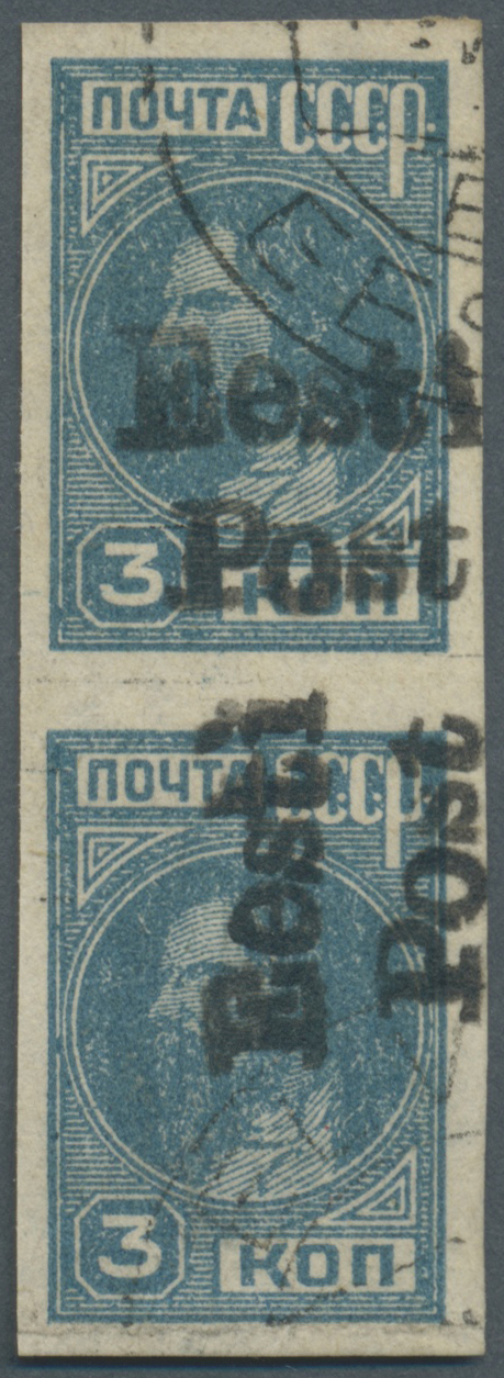 Lot 00189 - Dt. Besetzung II WK - Estland - Elwa - Auktionshaus Christoph Gärtner GmbH & Co. KG Intenational Rarities and contains lots from the collection of Peter Zgonc Lot 00189 - Dt. Besetzung II WK - Estland - Elwa - Auktionshaus Christoph Gärtner GmbH & Co. KG Intenational Rarities and contains lots from the collection of Peter Zgonc