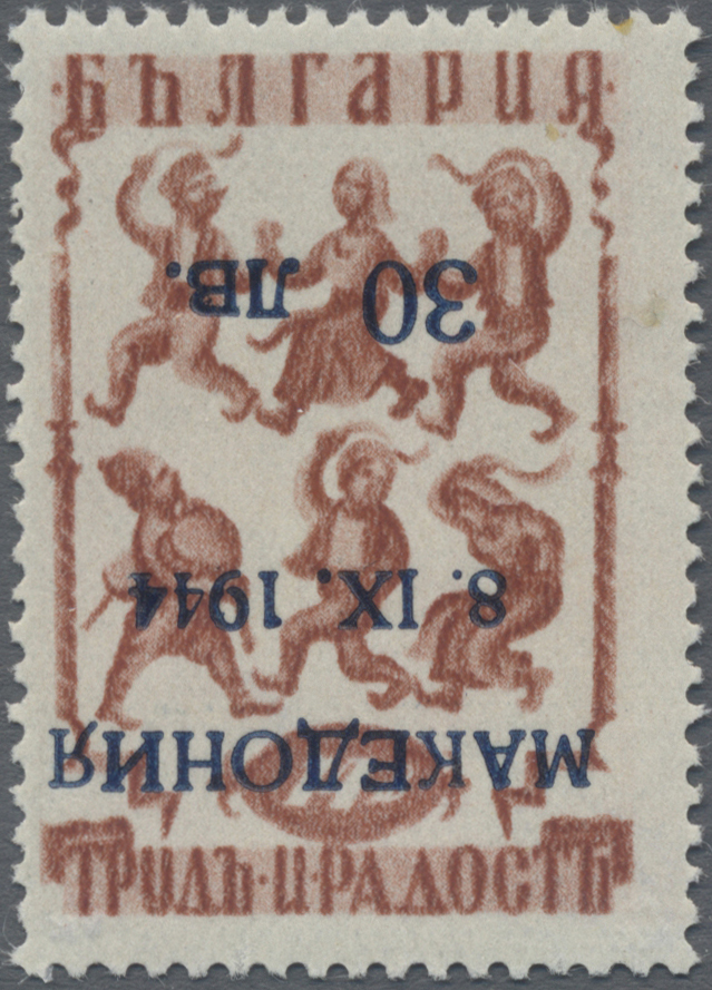 Lot 05696 - Dt. Besetzung II WK - Mazedonien  -  Auktionshaus Christoph Gärtner GmbH & Co. KG 56th AUCTION - Day 3