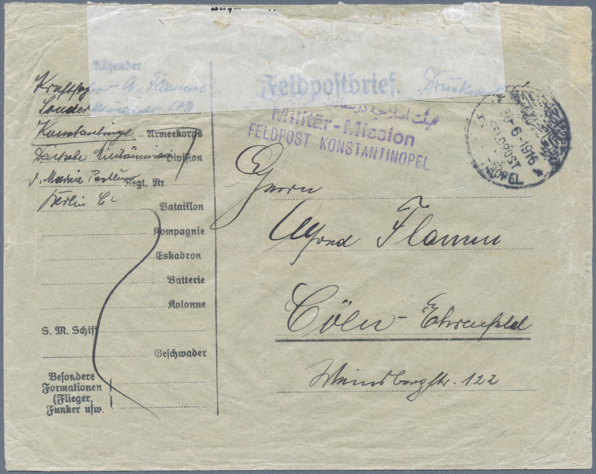 Lot 05677 - Militärmission in der Türkei - Auktionshaus Christoph Gärtner GmbH & Co. KG 57th AUCTION - Day 3 Lot 05677 - Militärmission in der Türkei - Auktionshaus Christoph Gärtner GmbH & Co. KG 57th AUCTION - Day 3