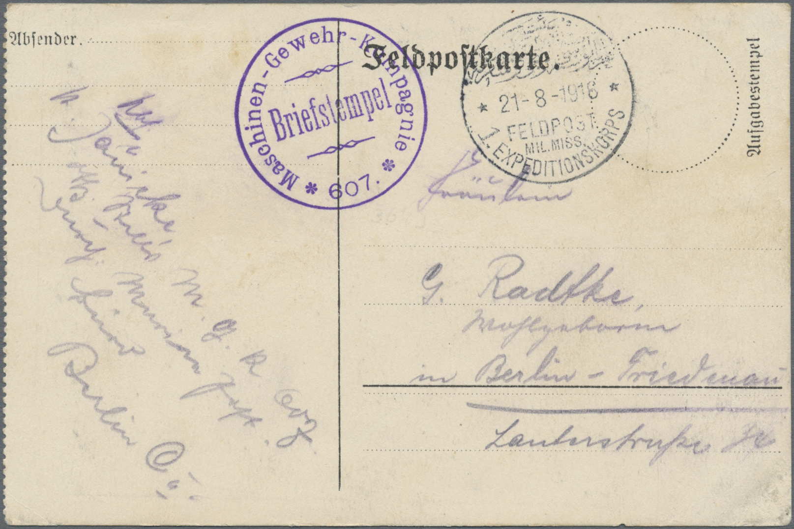 Lot 05649 - Militärmission in der Türkei  -  Auktionshaus Christoph Gärtner GmbH & Co. KG 57th AUCTION - Day 3