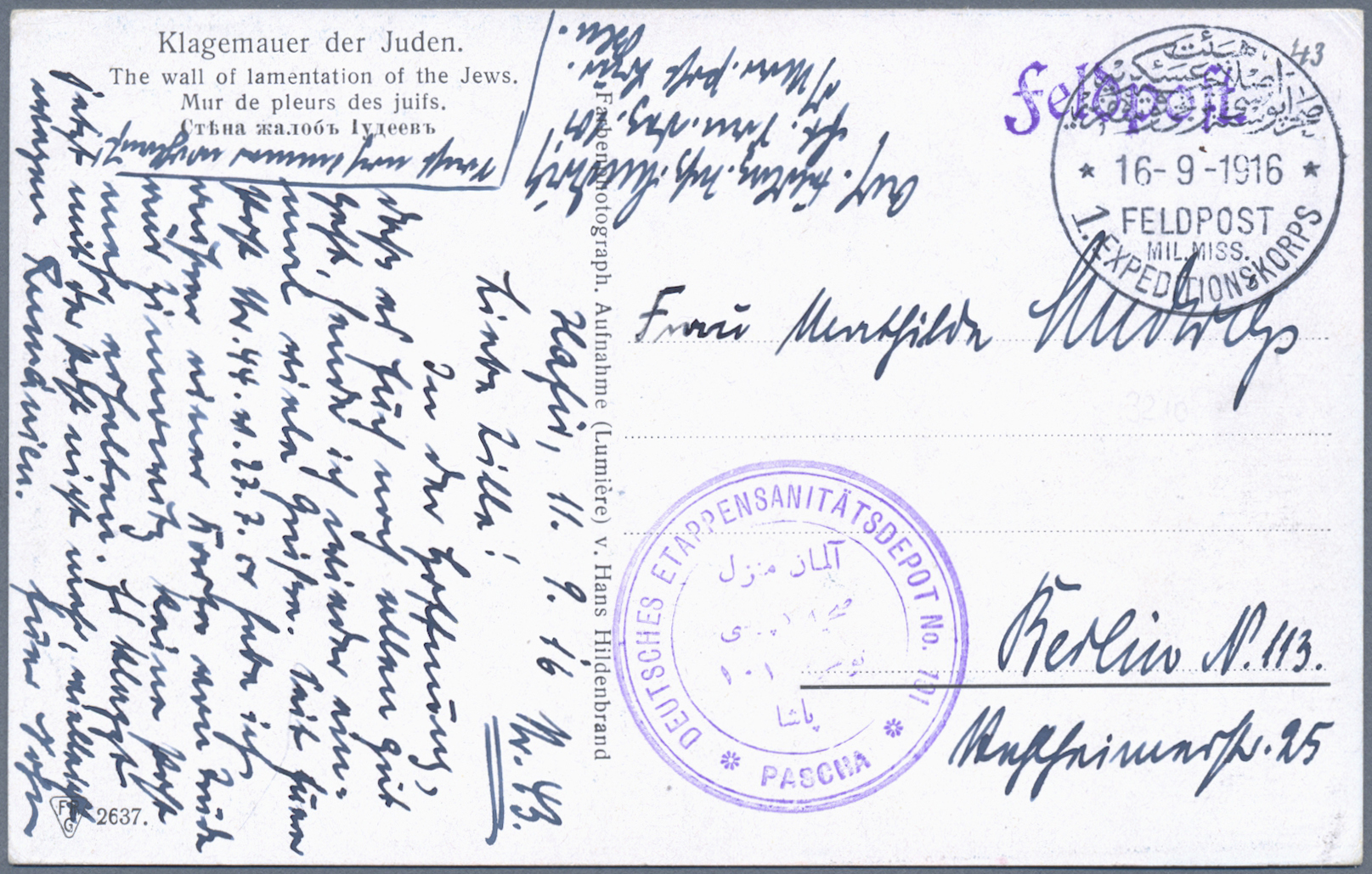 Lot 05660 - Militärmission in der Türkei - Auktionshaus Christoph Gärtner GmbH & Co. KG 57th AUCTION - Day 3 Lot 05660 - Militärmission in der Türkei - Auktionshaus Christoph Gärtner GmbH & Co. KG 57th AUCTION - Day 3