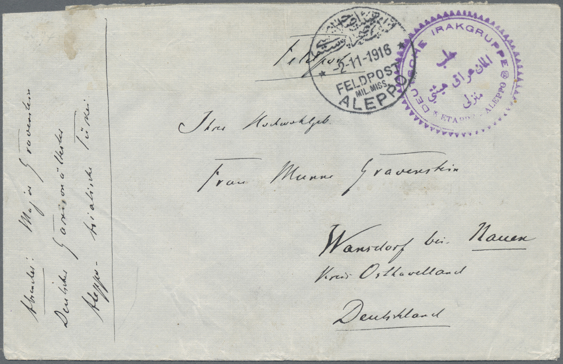 Lot 05666 - Militärmission in der Türkei - Auktionshaus Christoph Gärtner GmbH & Co. KG 57th AUCTION - Day 3 Lot 05666 - Militärmission in der Türkei - Auktionshaus Christoph Gärtner GmbH & Co. KG 57th AUCTION - Day 3