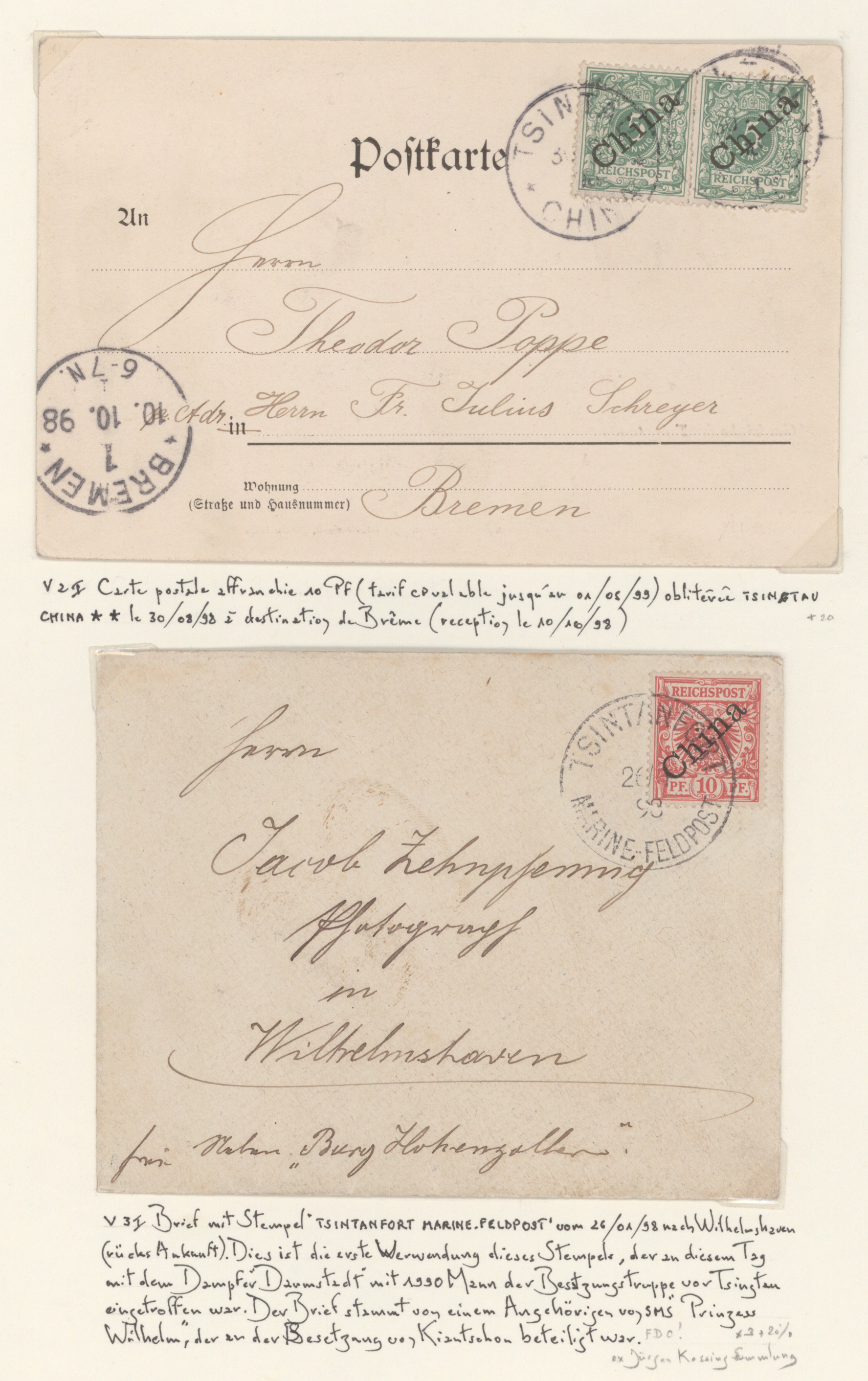 Lot 11313 - Deutsche Kolonien - Kiautschou - Mitläufer  -  Auktionshaus Christoph Gärtner GmbH & Co. KG 56th AUCTION - Day 5