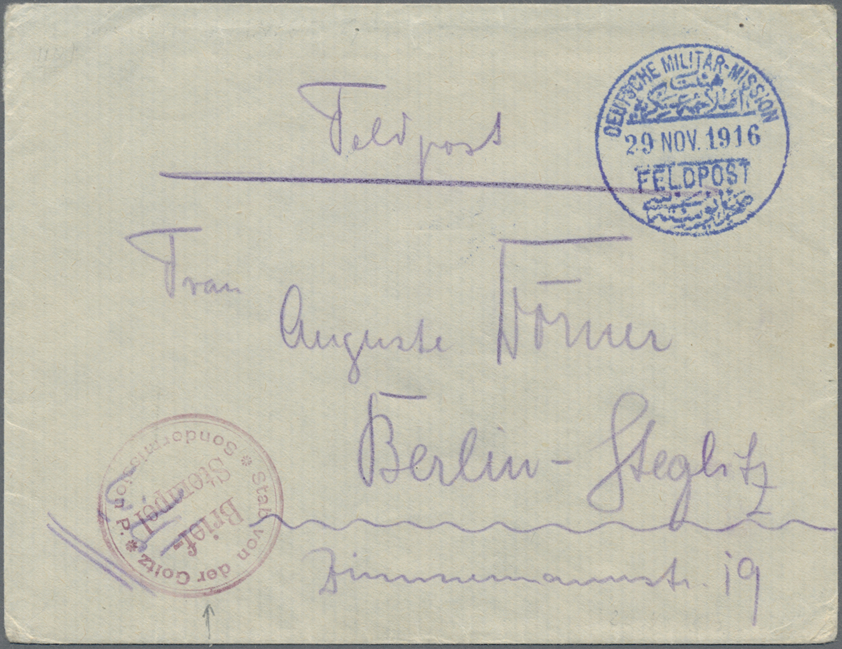 Lot 05653 - Militärmission in der Türkei - Auktionshaus Christoph Gärtner GmbH & Co. KG 57th AUCTION - Day 3 Lot 05653 - Militärmission in der Türkei - Auktionshaus Christoph Gärtner GmbH & Co. KG 57th AUCTION - Day 3