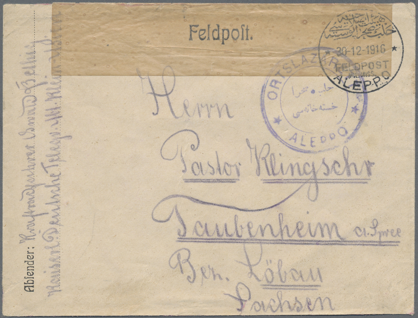 Lot 05667 - Militärmission in der Türkei - Auktionshaus Christoph Gärtner GmbH & Co. KG 57th AUCTION - Day 3 Lot 05667 - Militärmission in der Türkei - Auktionshaus Christoph Gärtner GmbH & Co. KG 57th AUCTION - Day 3