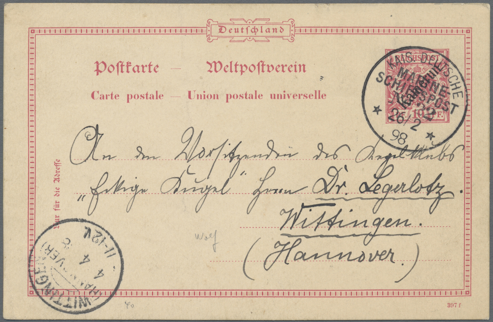 Lot 1263 - Deutsche Kolonien - Kamerun - Besonderheiten  -   Auction #211