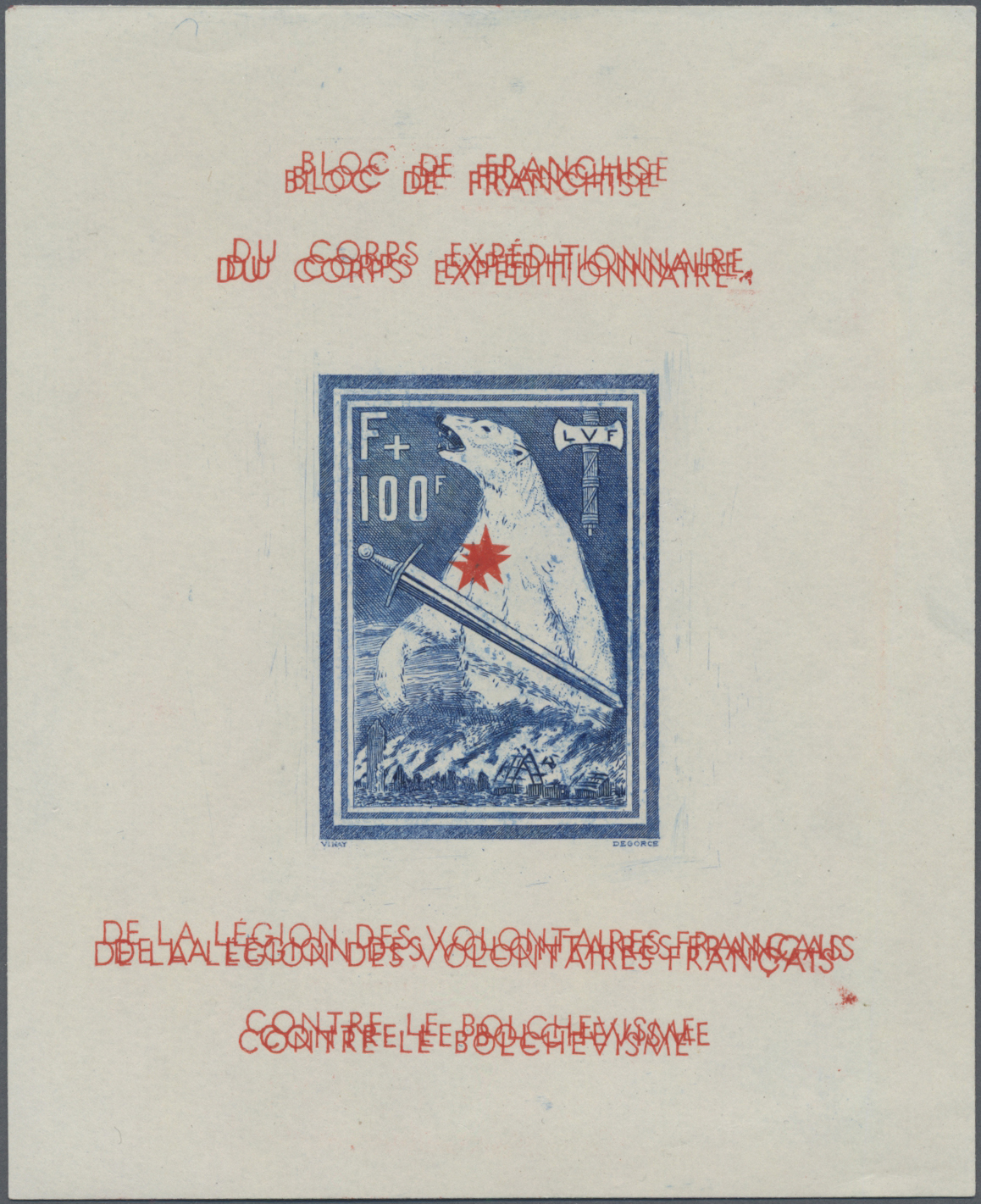 Lot 06036 - Dt. Besetzung II WK - Frankreich - Privatausgaben: Legionärsmarken - Auktionshaus Christoph Gärtner GmbH & Co. KG 55th AUCTION - Day 3 Lot 06036 - Dt. Besetzung II WK - Frankreich - Privatausgaben: Legionärsmarken - Auktionshaus Christoph Gärtner GmbH & Co. KG 55th AUCTION - Day 3