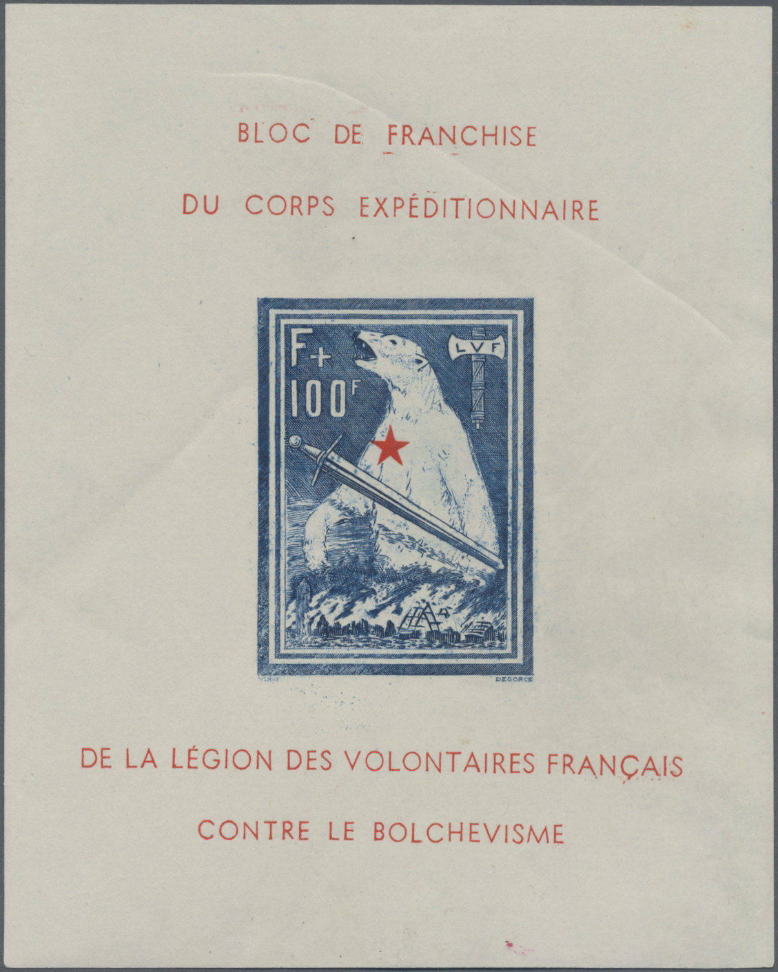 Lot 06035 - Dt. Besetzung II WK - Frankreich - Privatausgaben: Legionärsmarken - Auktionshaus Christoph Gärtner GmbH & Co. KG 55th AUCTION - Day 3 Lot 06035 - Dt. Besetzung II WK - Frankreich - Privatausgaben: Legionärsmarken - Auktionshaus Christoph Gärtner GmbH & Co. KG 55th AUCTION - Day 3