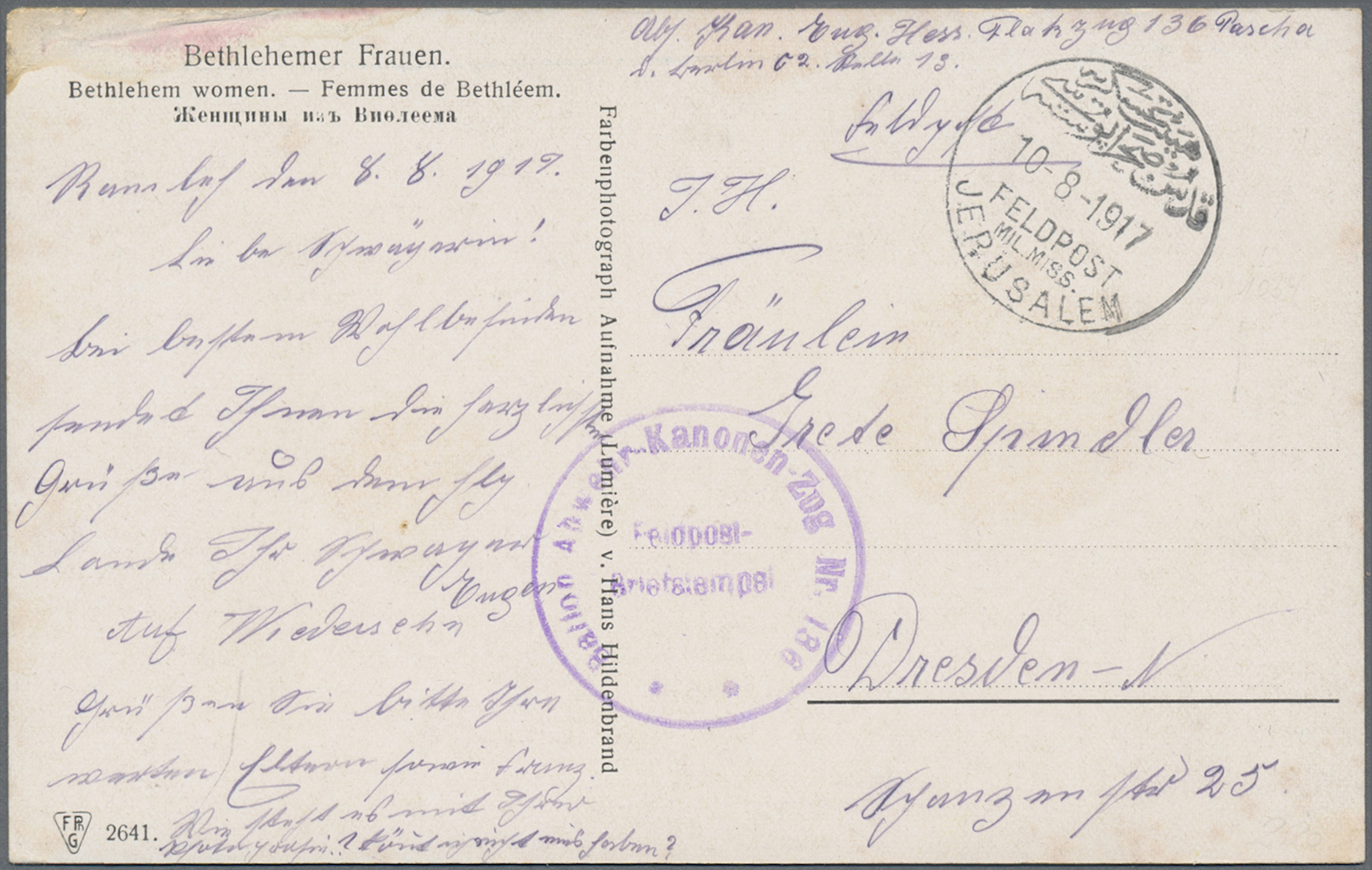 Lot 05657 - Militärmission in der Türkei - Auktionshaus Christoph Gärtner GmbH & Co. KG 57th AUCTION - Day 3 Lot 05657 - Militärmission in der Türkei - Auktionshaus Christoph Gärtner GmbH & Co. KG 57th AUCTION - Day 3