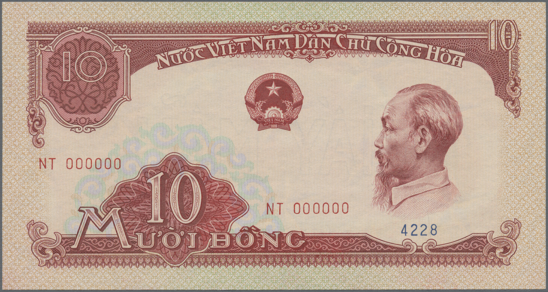 Lot 01641 - Vietnam | Banknoten  -  Auktionshaus Christoph Gärtner GmbH & Co. KG 58th AUCTION - Day 1
