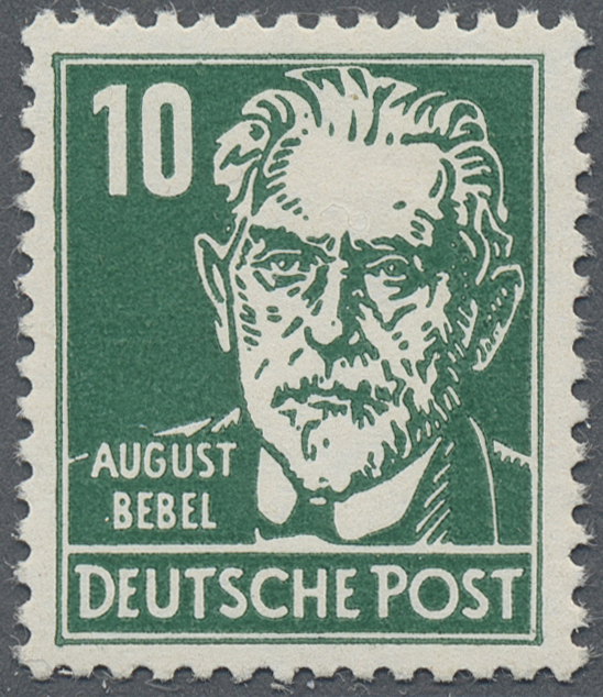 Lot 06317 - ddr - Auktionshaus Christoph Gärtner GmbH & Co. KG 58th AUCTION - Day 2 Lot 06317 - ddr - Auktionshaus Christoph Gärtner GmbH & Co. KG 58th AUCTION - Day 2