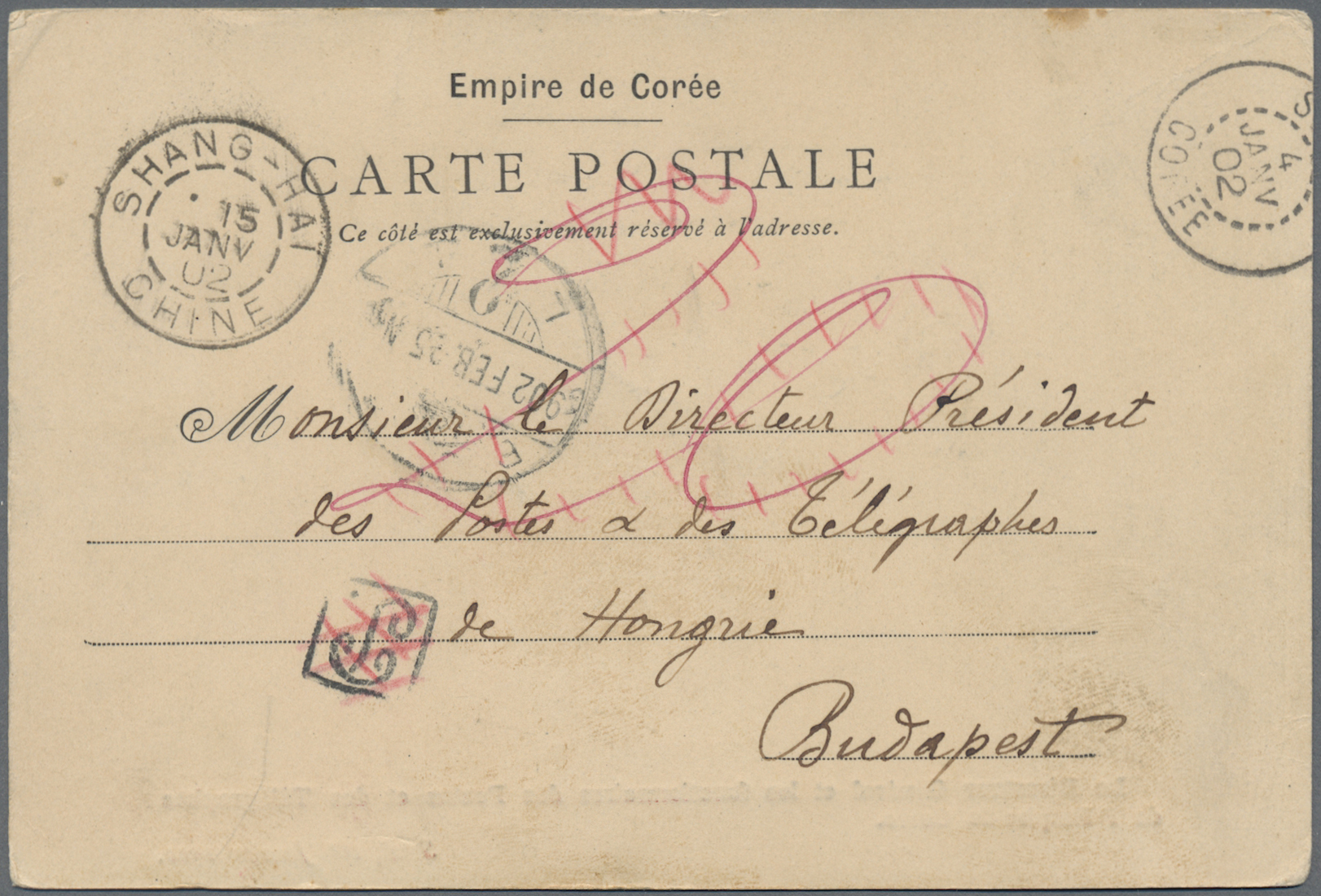 Lot 02362 - korea - Auktionshaus Christoph Gärtner GmbH & Co. KG 57th AUCTION - Day 2 Lot 02362 - korea - Auktionshaus Christoph Gärtner GmbH & Co. KG 57th AUCTION - Day 2