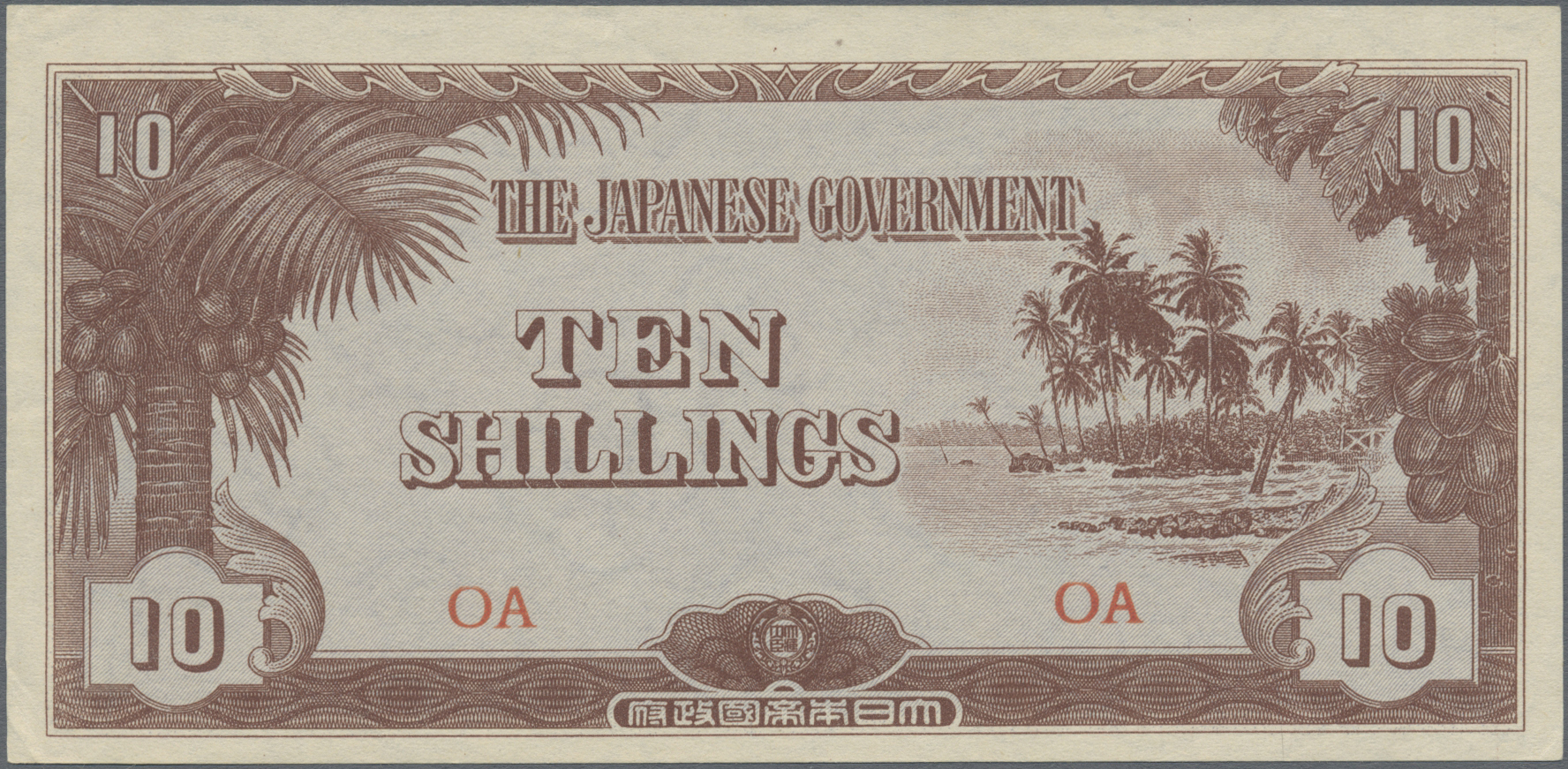 Lot 01606 - Oceania / Ozeanien | Banknoten  -  Auktionshaus Christoph Gärtner GmbH & Co. KG 58th AUCTION - Day 1