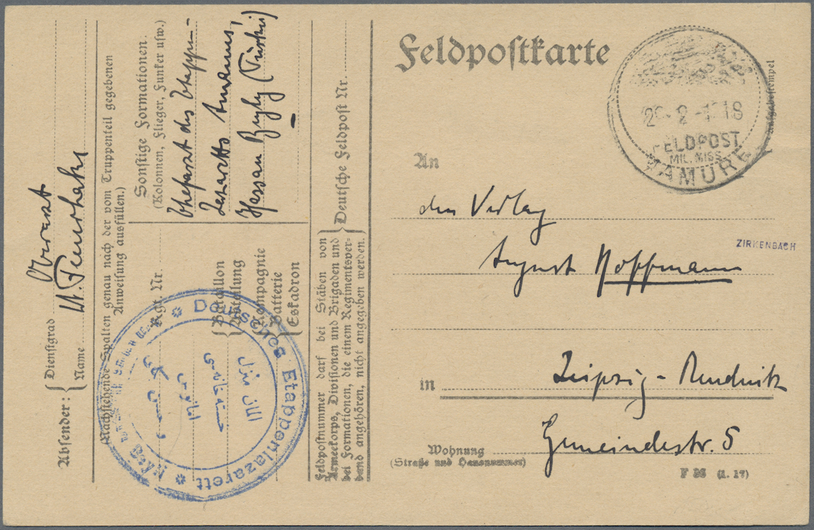 Lot 05699 - Militärmission in der Türkei - Auktionshaus Christoph Gärtner GmbH & Co. KG 57th AUCTION - Day 3 Lot 05699 - Militärmission in der Türkei - Auktionshaus Christoph Gärtner GmbH & Co. KG 57th AUCTION - Day 3