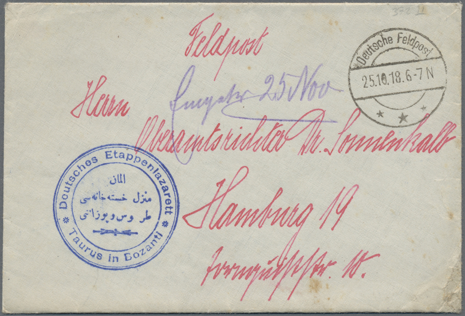 Lot 05697 - Militärmission in der Türkei - Auktionshaus Christoph Gärtner GmbH & Co. KG 57th AUCTION - Day 3 Lot 05697 - Militärmission in der Türkei - Auktionshaus Christoph Gärtner GmbH & Co. KG 57th AUCTION - Day 3