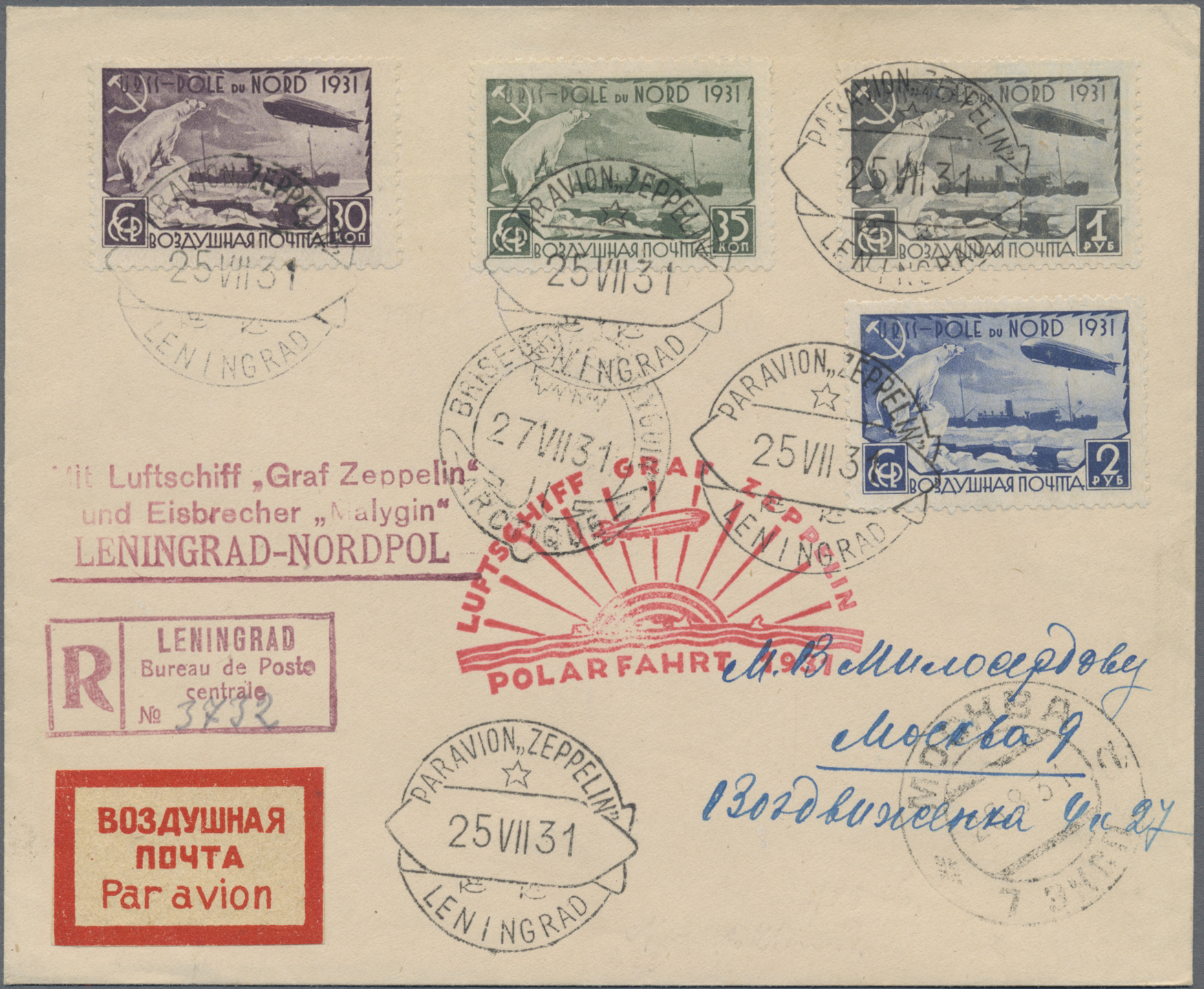 Lot 02280 - zeppelinpost deutschland  -  Auktionshaus Christoph Gärtner GmbH & Co. KG 58th AUCTION - Day 2
