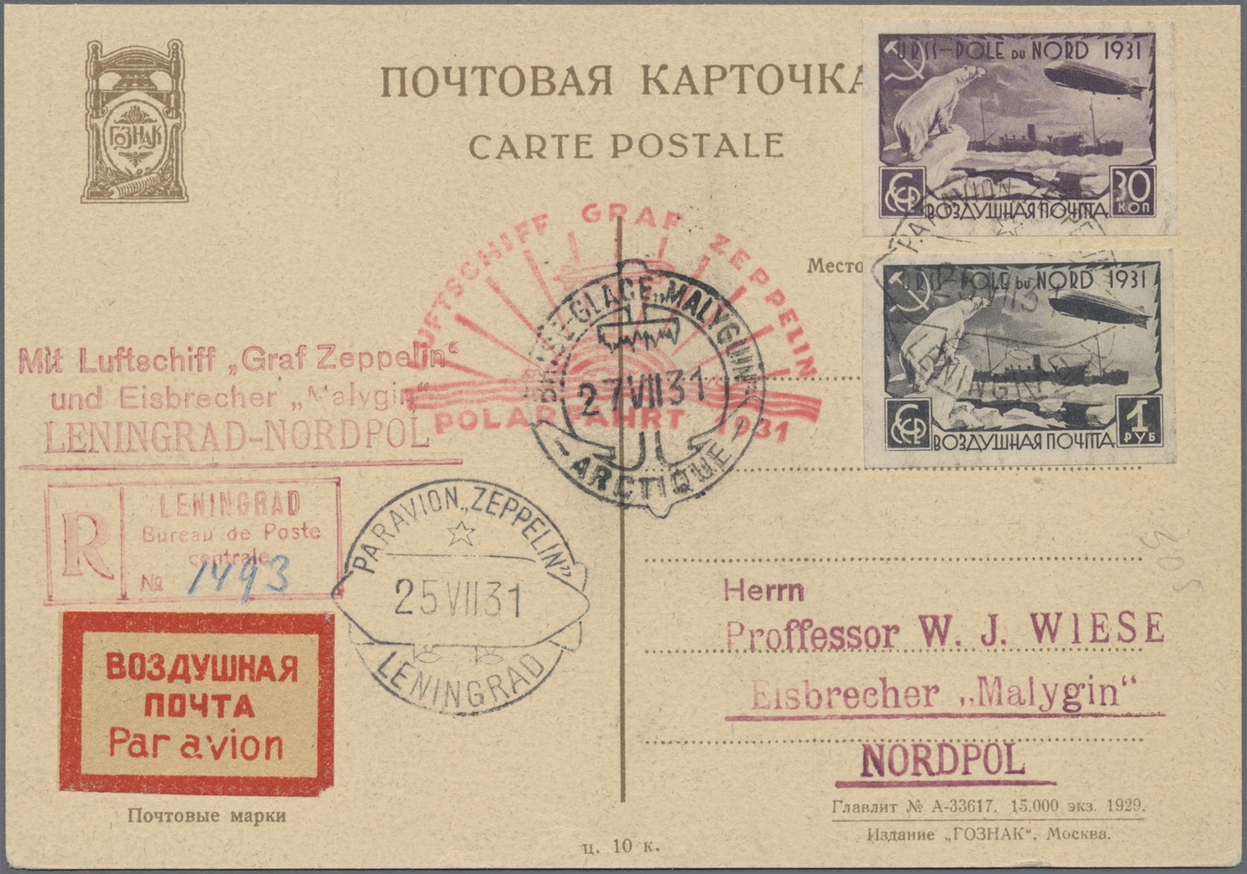 Lot 02278 - zeppelinpost deutschland  -  Auktionshaus Christoph Gärtner GmbH & Co. KG 58th AUCTION - Day 2