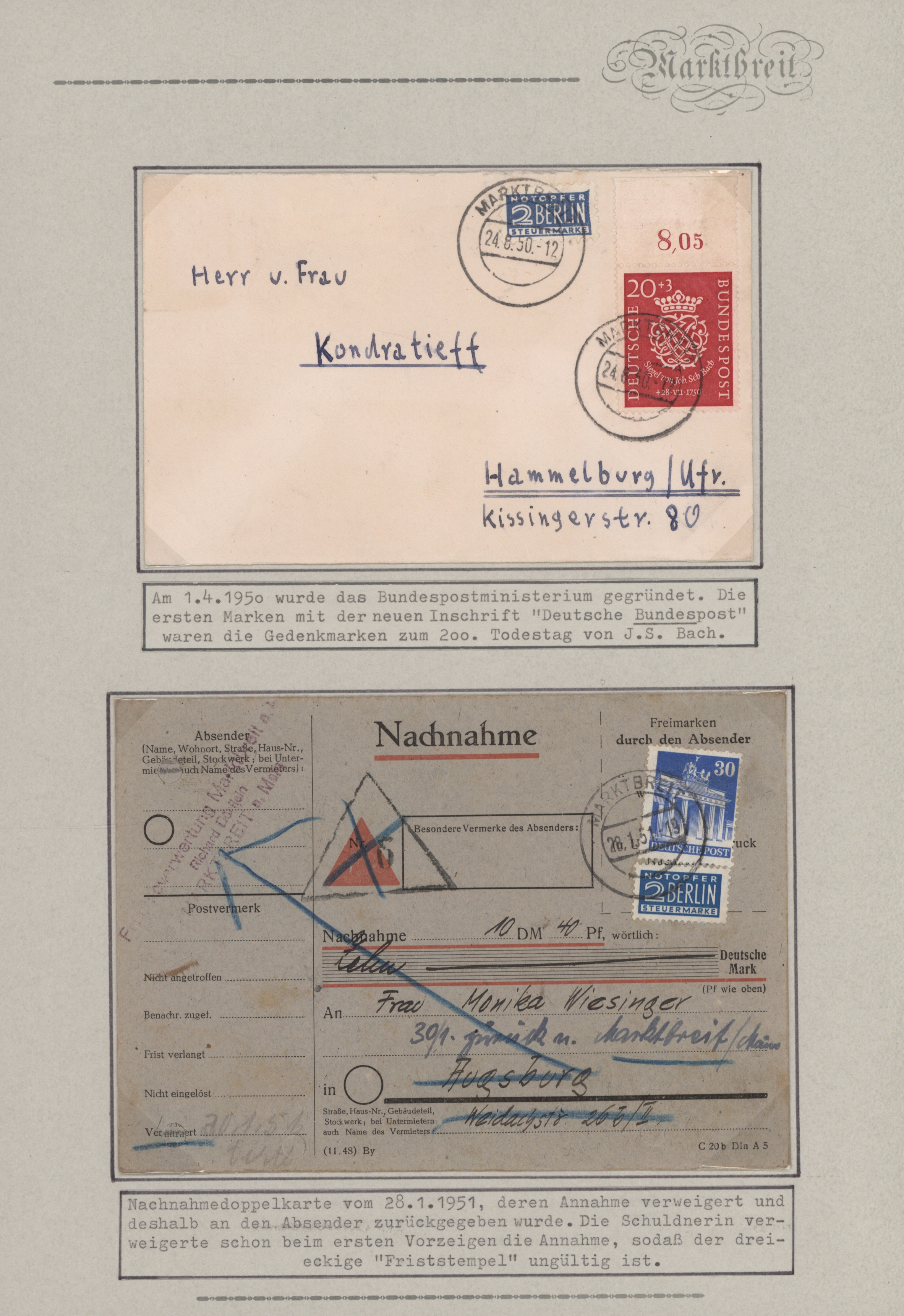 Lot 23911 - deutschland nach 1945  -  Auktionshaus Christoph Gärtner GmbH & Co. KG 50th Auction Anniversary Auction - Day 7