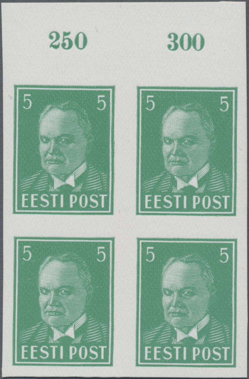 Lot 03290 - estland  -  Auktionshaus Christoph Gärtner GmbH & Co. KG 57th AUCTION - Day 2