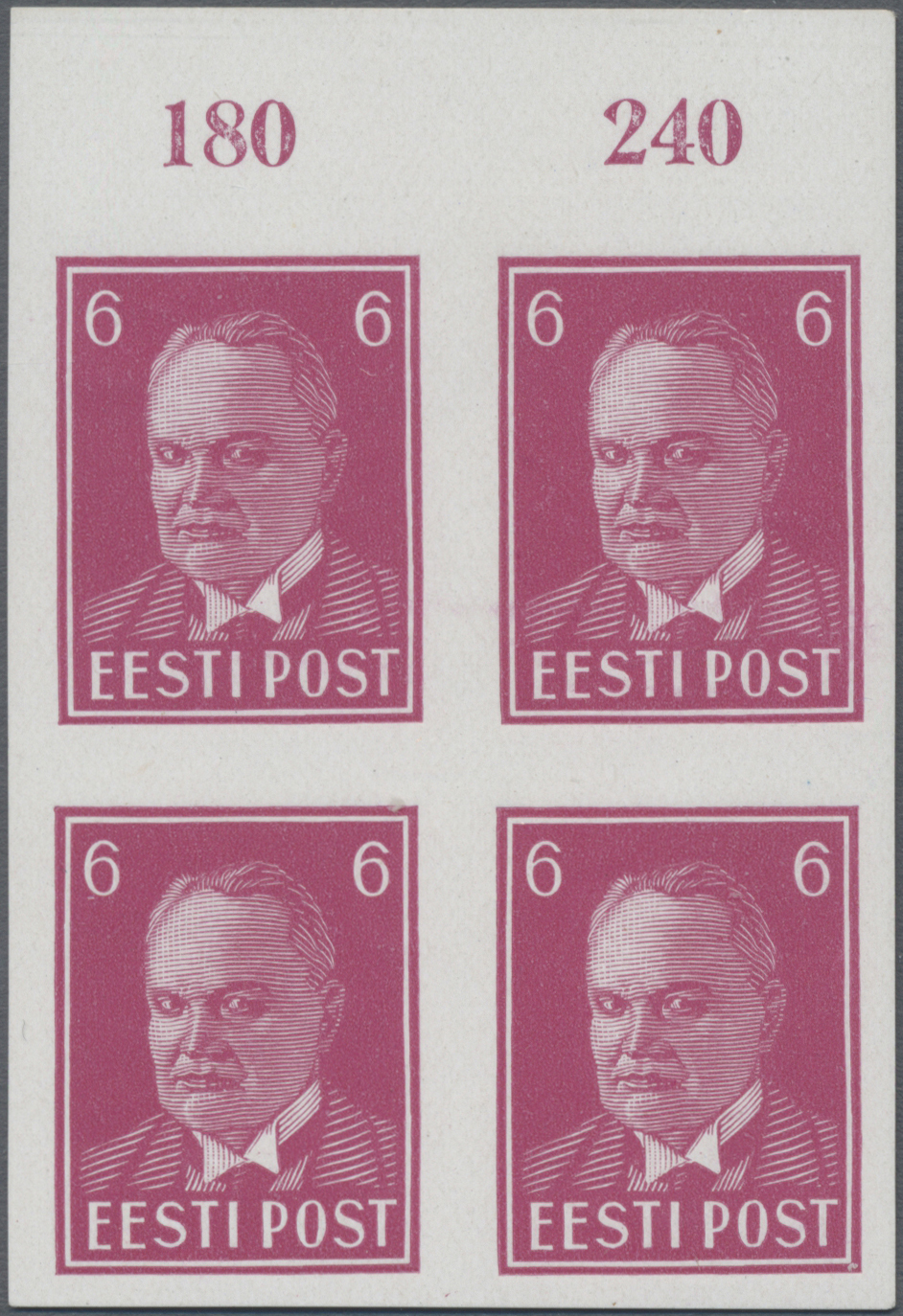 Lot 03291 - estland  -  Auktionshaus Christoph Gärtner GmbH & Co. KG 57th AUCTION - Day 2