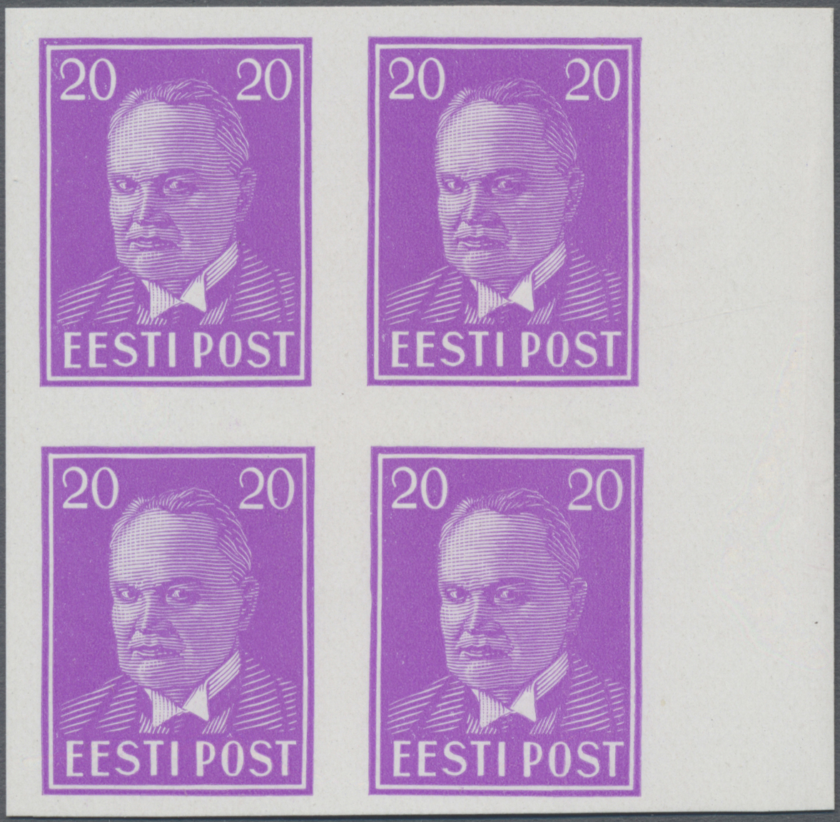 Lot 02657 - estland - Auktionshaus Christoph Gärtner GmbH & Co. KG 58th AUCTION - Day 2 Lot 02657 - estland - Auktionshaus Christoph Gärtner GmbH & Co. KG 58th AUCTION - Day 2