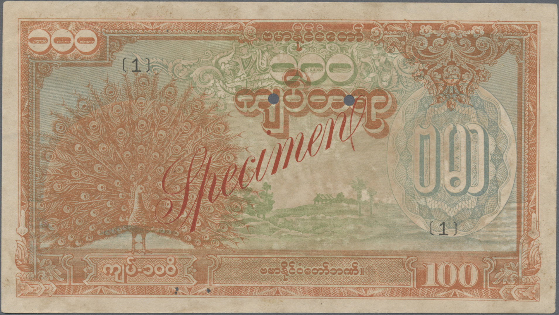 Lot 01242 - Burma / Myanmar / Birma | Banknoten - Auktionshaus Christoph Gärtner GmbH & Co. KG Sale #45 Banknotes Worldwide Lot 01242 - Burma / Myanmar / Birma | Banknoten - Auktionshaus Christoph Gärtner GmbH & Co. KG Sale #45 Banknotes Worldwide