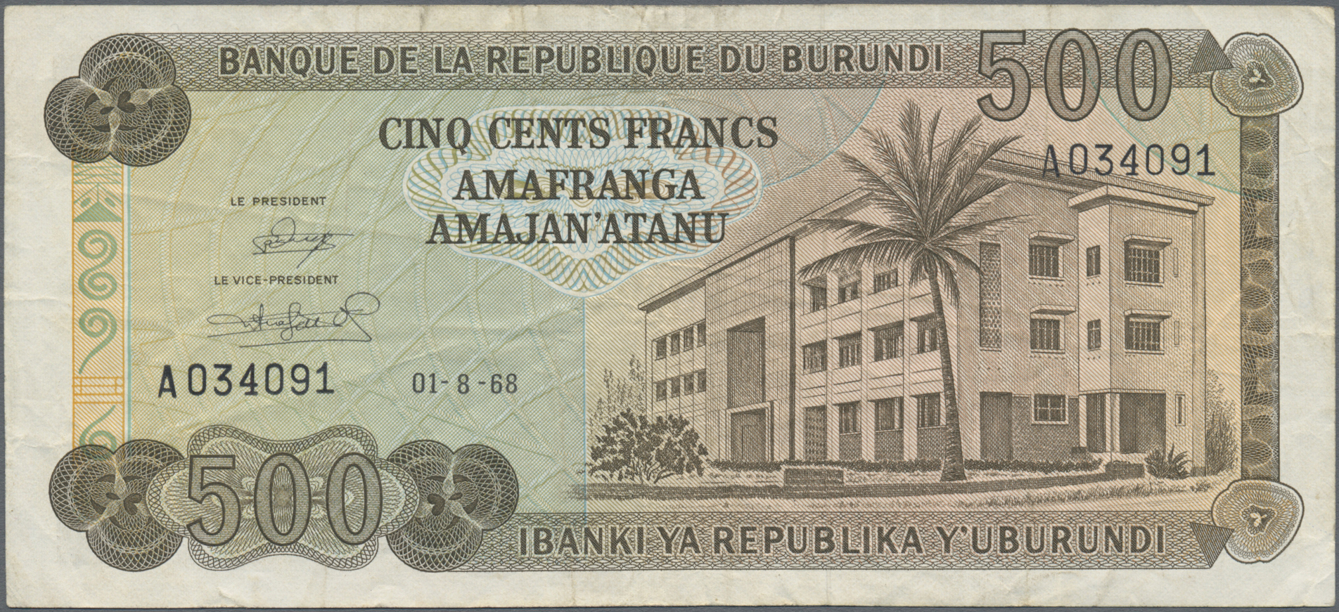 Lot 01255 - Burundi | Banknoten - Auktionshaus Christoph Gärtner GmbH & Co. KG Sale #45 Banknotes Worldwide Lot 01255 - Burundi | Banknoten - Auktionshaus Christoph Gärtner GmbH & Co. KG Sale #45 Banknotes Worldwide