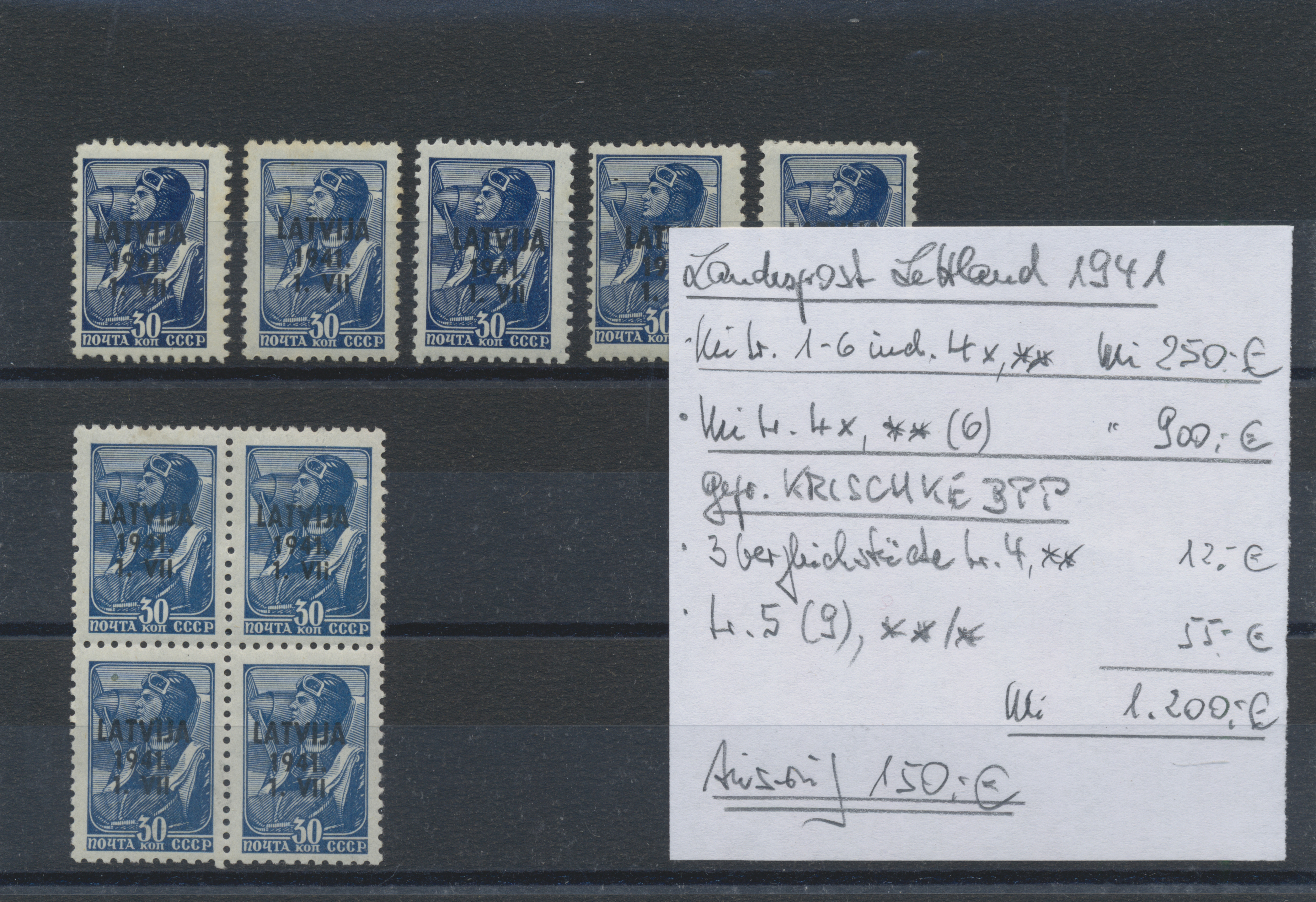 Lot 11434 - Dt. Besetzung II WK - Lettland - Auktionshaus Christoph Gärtner GmbH & Co. KG 56th AUCTION - Day 5 Lot 11434 - Dt. Besetzung II WK - Lettland - Auktionshaus Christoph Gärtner GmbH & Co. KG 56th AUCTION - Day 5