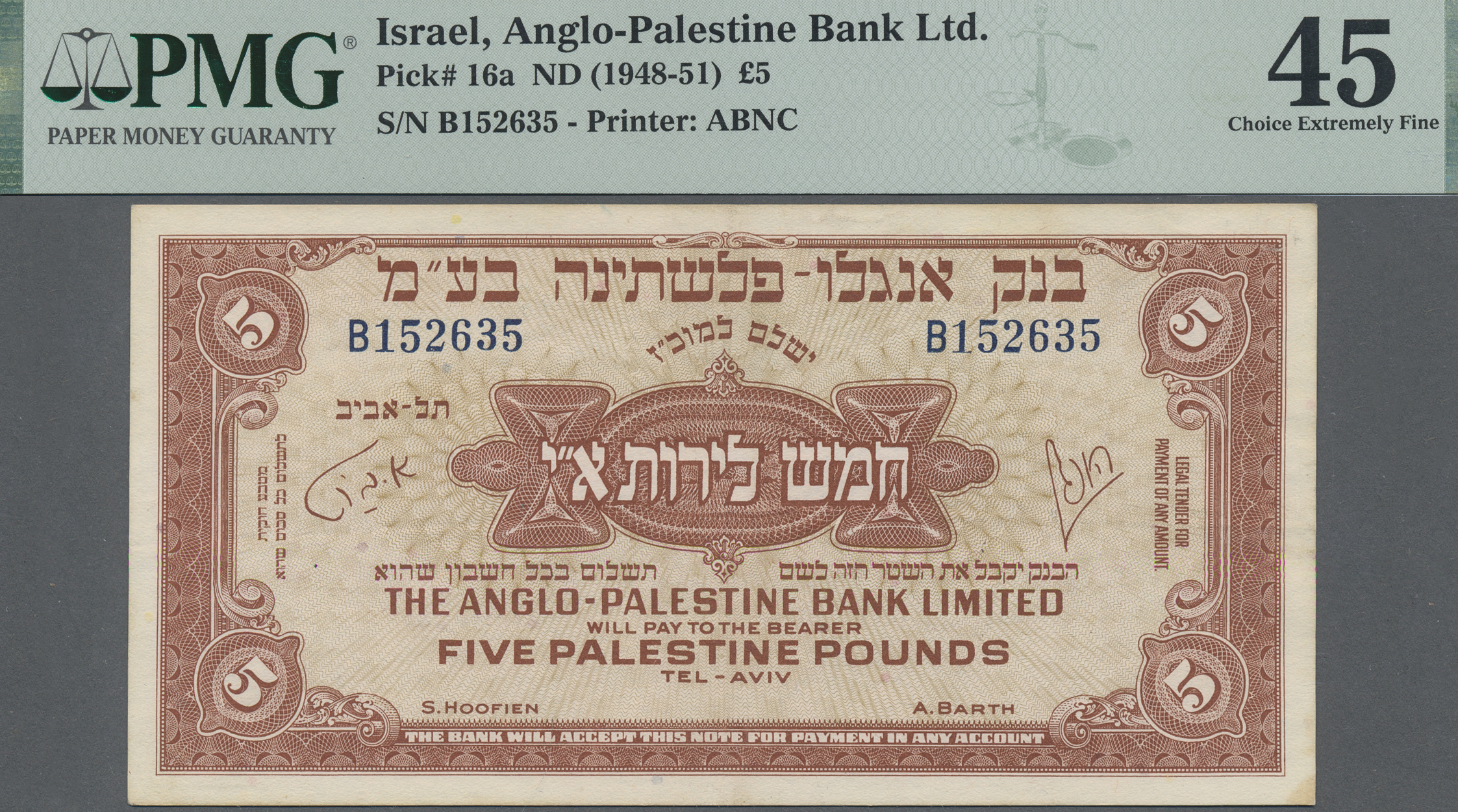 Lot 01388 - Israel | Banknoten - Auktionshaus Christoph Gärtner GmbH & Co. KG 58th AUCTION - Day 1 Lot 01388 - Israel | Banknoten - Auktionshaus Christoph Gärtner GmbH & Co. KG 58th AUCTION - Day 1