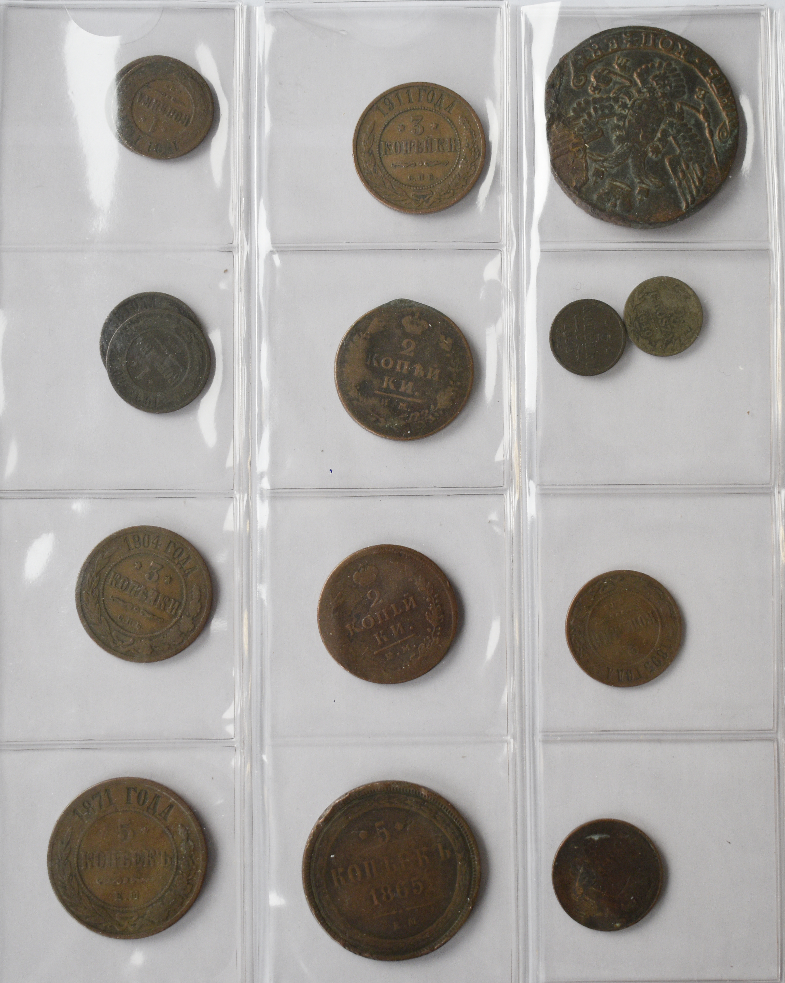 Lot 13188 - Russland | Europa - Auktionshaus Christoph Gärtner GmbH & Co. KG 53rd AUCTION - Day 6 Coins/Banknotes Lot 13188 - Russland | Europa - Auktionshaus Christoph Gärtner GmbH & Co. KG 53rd AUCTION - Day 6 Coins/Banknotes