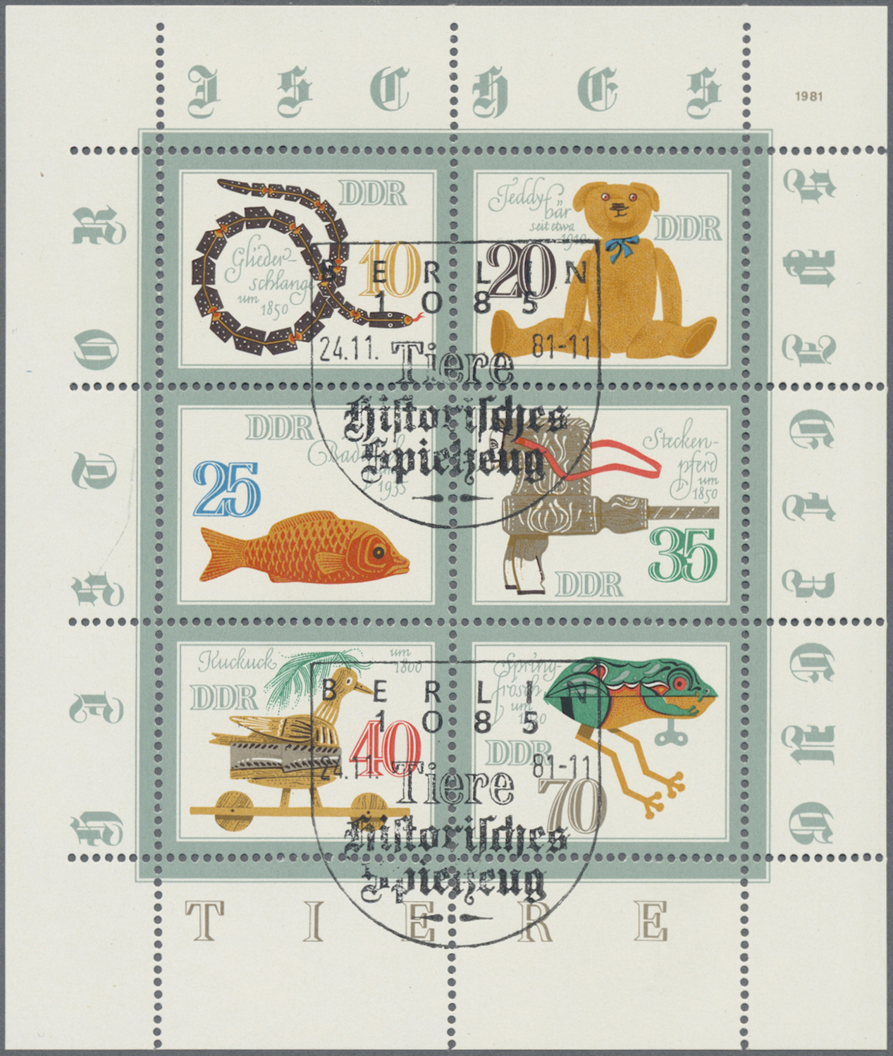 Lot 06483 - ddr  -  Auktionshaus Christoph Gärtner GmbH & Co. KG 57th AUCTION - Day 3