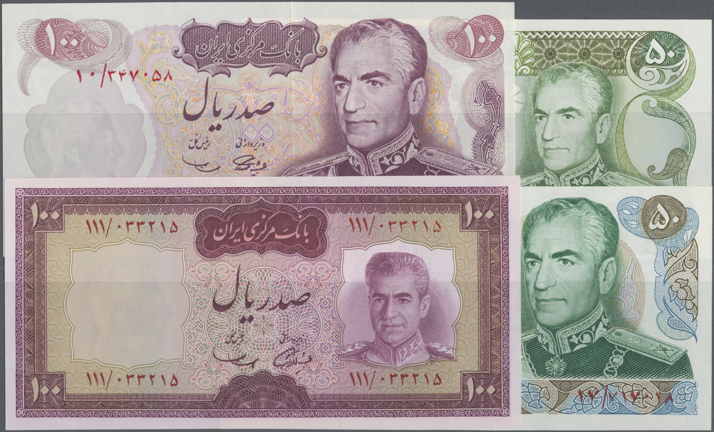 Lot 14148 - Iran | Banknoten - Auktionshaus Christoph Gärtner GmbH & Co. KG 53rd AUCTION - Day 6 Coins & Banknotes Lot 14148 - Iran | Banknoten - Auktionshaus Christoph Gärtner GmbH & Co. KG 53rd AUCTION - Day 6 Coins & Banknotes