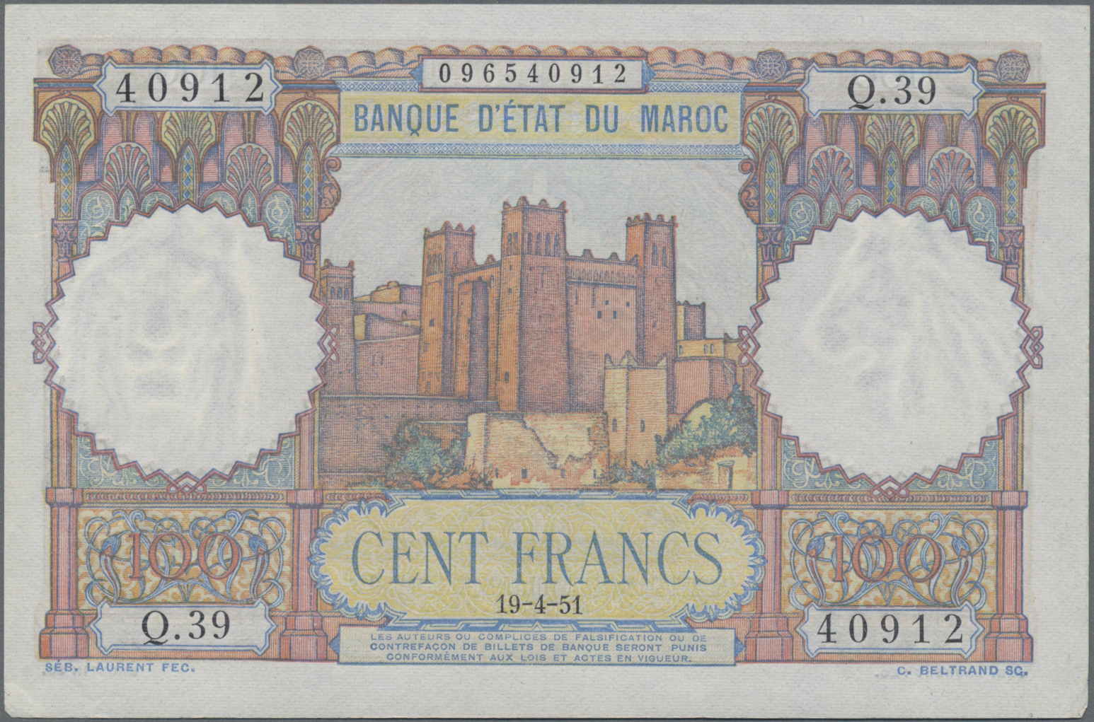 Lot 14215 - Morocco / Marokko | Banknoten - Auktionshaus Christoph Gärtner GmbH & Co. KG 53rd AUCTION - Day 6 Coins & Banknotes Lot 14215 - Morocco / Marokko | Banknoten - Auktionshaus Christoph Gärtner GmbH & Co. KG 53rd AUCTION - Day 6 Coins & Banknotes