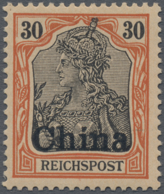 Lot 05578 - deutsche post in china - Auktionshaus Christoph Gärtner GmbH & Co. KG 57th AUCTION - Day 3 Lot 05578 - deutsche post in china - Auktionshaus Christoph Gärtner GmbH & Co. KG 57th AUCTION - Day 3