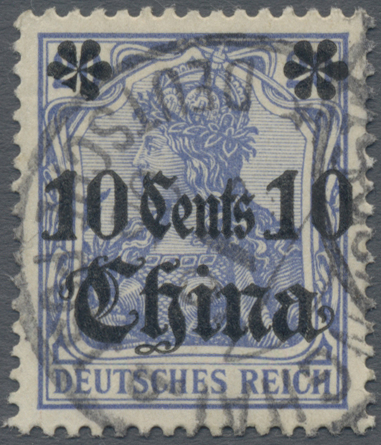 Lot 05579 - deutsche post in china - Auktionshaus Christoph Gärtner GmbH & Co. KG 57th AUCTION - Day 3 Lot 05579 - deutsche post in china - Auktionshaus Christoph Gärtner GmbH & Co. KG 57th AUCTION - Day 3