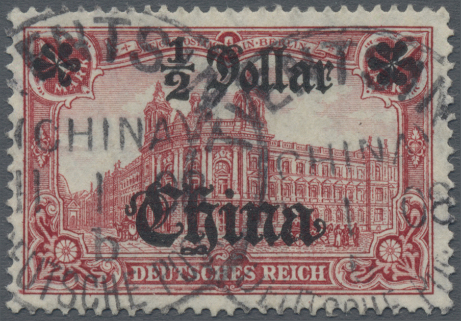 Lot 05583 - deutsche post in china - Auktionshaus Christoph Gärtner GmbH & Co. KG 57th AUCTION - Day 3 Lot 05583 - deutsche post in china - Auktionshaus Christoph Gärtner GmbH & Co. KG 57th AUCTION - Day 3