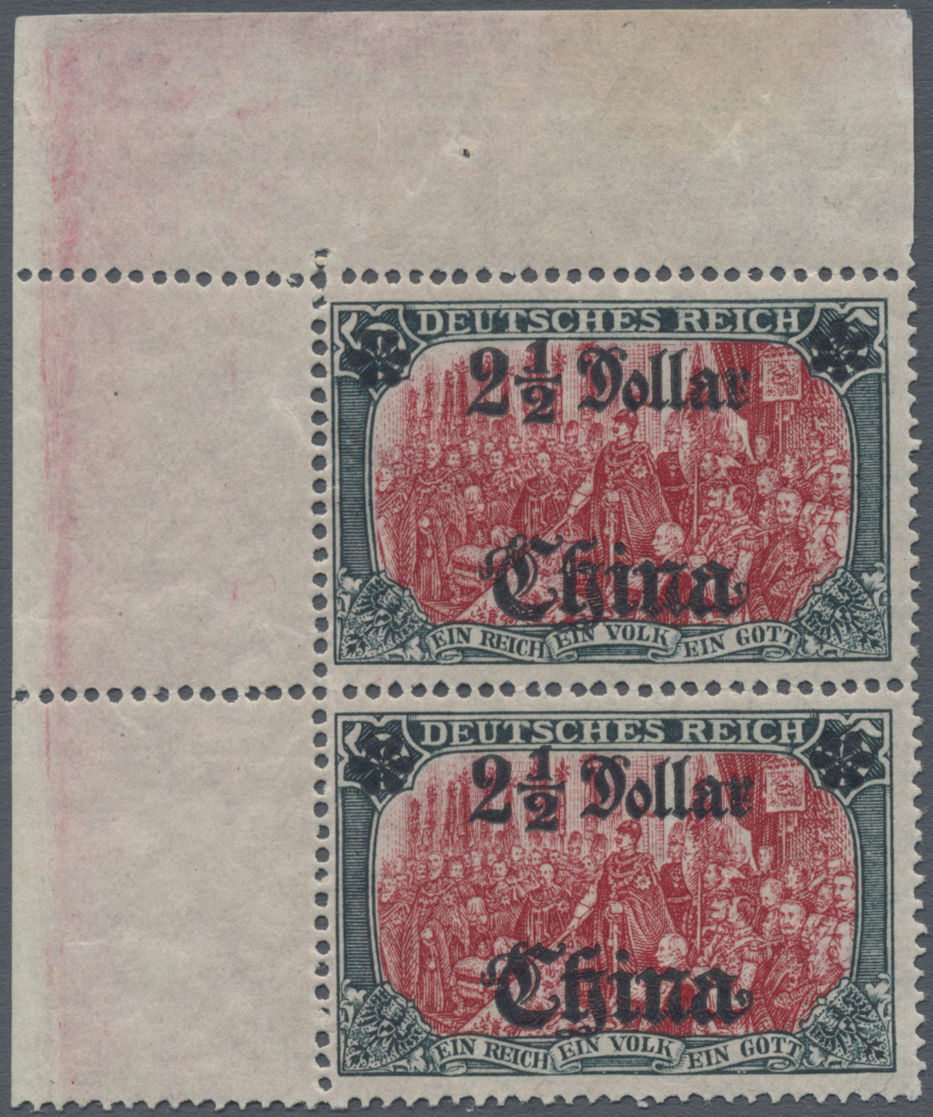 Lot 05586 - deutsche post in china - Auktionshaus Christoph Gärtner GmbH & Co. KG 57th AUCTION - Day 3 Lot 05586 - deutsche post in china - Auktionshaus Christoph Gärtner GmbH & Co. KG 57th AUCTION - Day 3