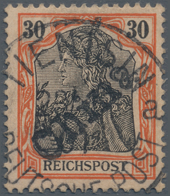 Lot 05421 - deutsche post in china  -  Auktionshaus Christoph Gärtner GmbH & Co. KG 58th AUCTION - Day 2