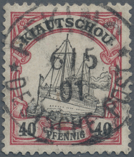 Lot 05427 - deutsche post in china  -  Auktionshaus Christoph Gärtner GmbH & Co. KG 58th AUCTION - Day 2