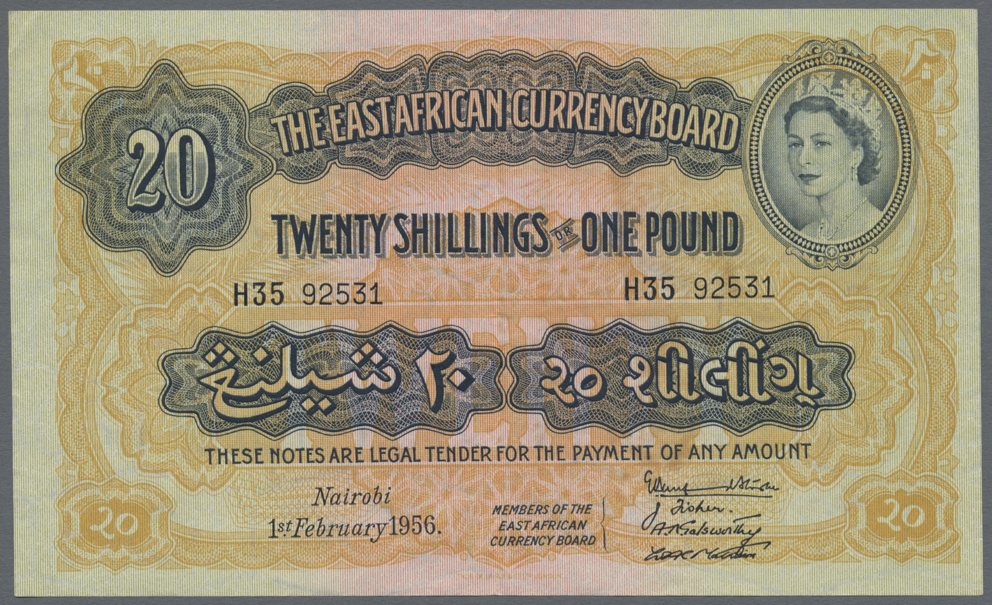 Lot 01444 - East Africa / Ost-Afrika| Banknoten - Auktionshaus Christoph Gärtner GmbH & Co. KG Sale #45 Banknotes Worldwide Lot 01444 - East Africa / Ost-Afrika| Banknoten - Auktionshaus Christoph Gärtner GmbH & Co. KG Sale #45 Banknotes Worldwide