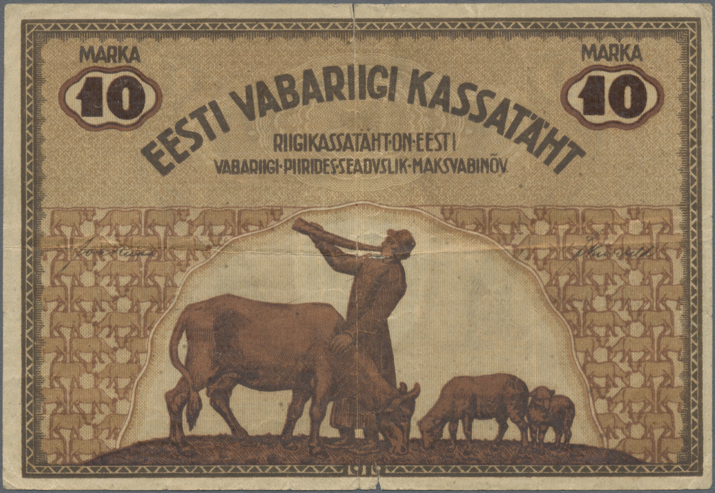 Lot 01482 - Estonia / Estland | Banknoten - Auktionshaus Christoph Gärtner GmbH & Co. KG Sale #45 Banknotes Worldwide Lot 01482 - Estonia / Estland | Banknoten - Auktionshaus Christoph Gärtner GmbH & Co. KG Sale #45 Banknotes Worldwide
