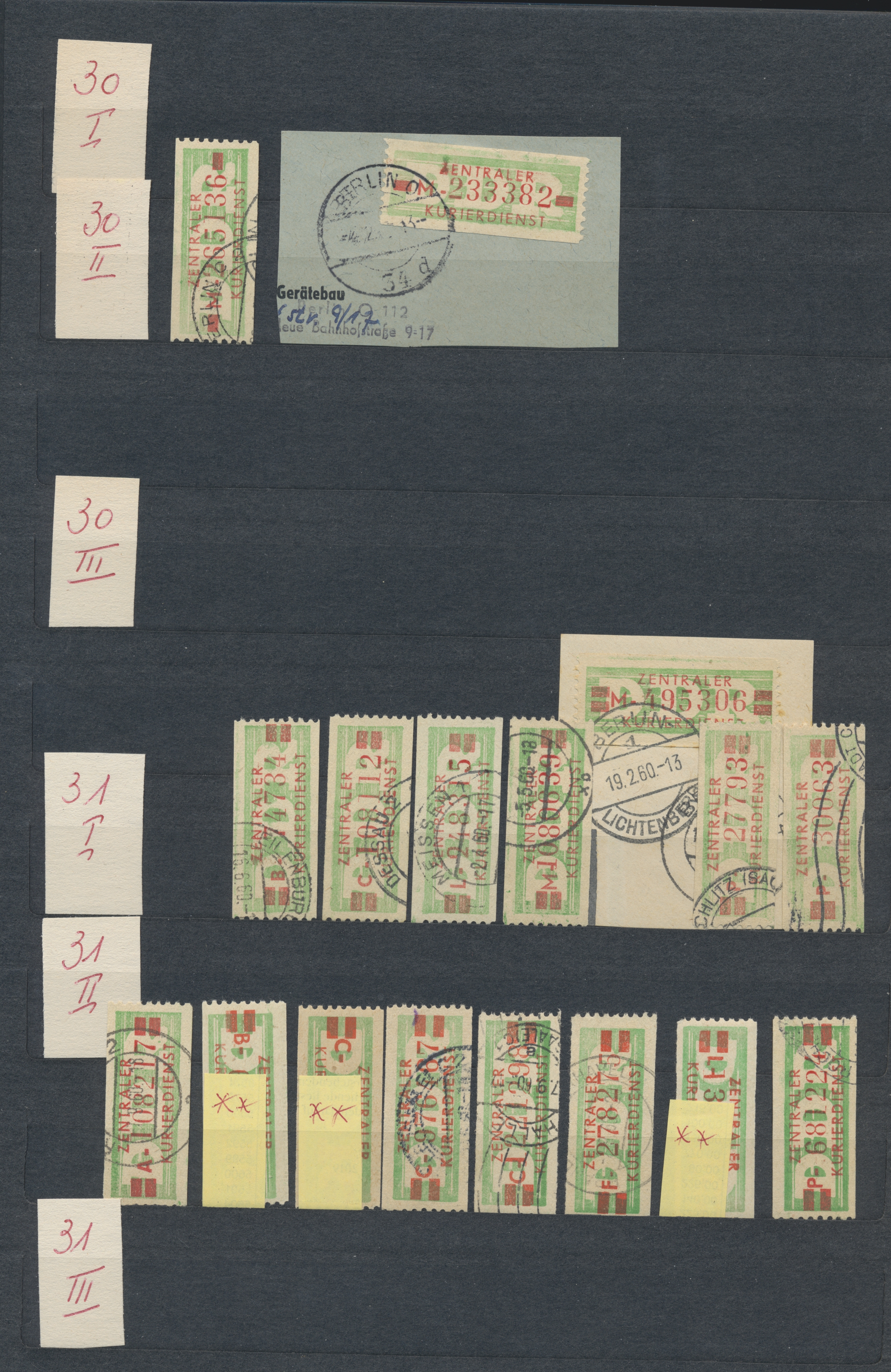Lot 11492 - ddr - dienstmarken  -  Auktionshaus Christoph Gärtner GmbH & Co. KG 57th AUCTION - Day 5