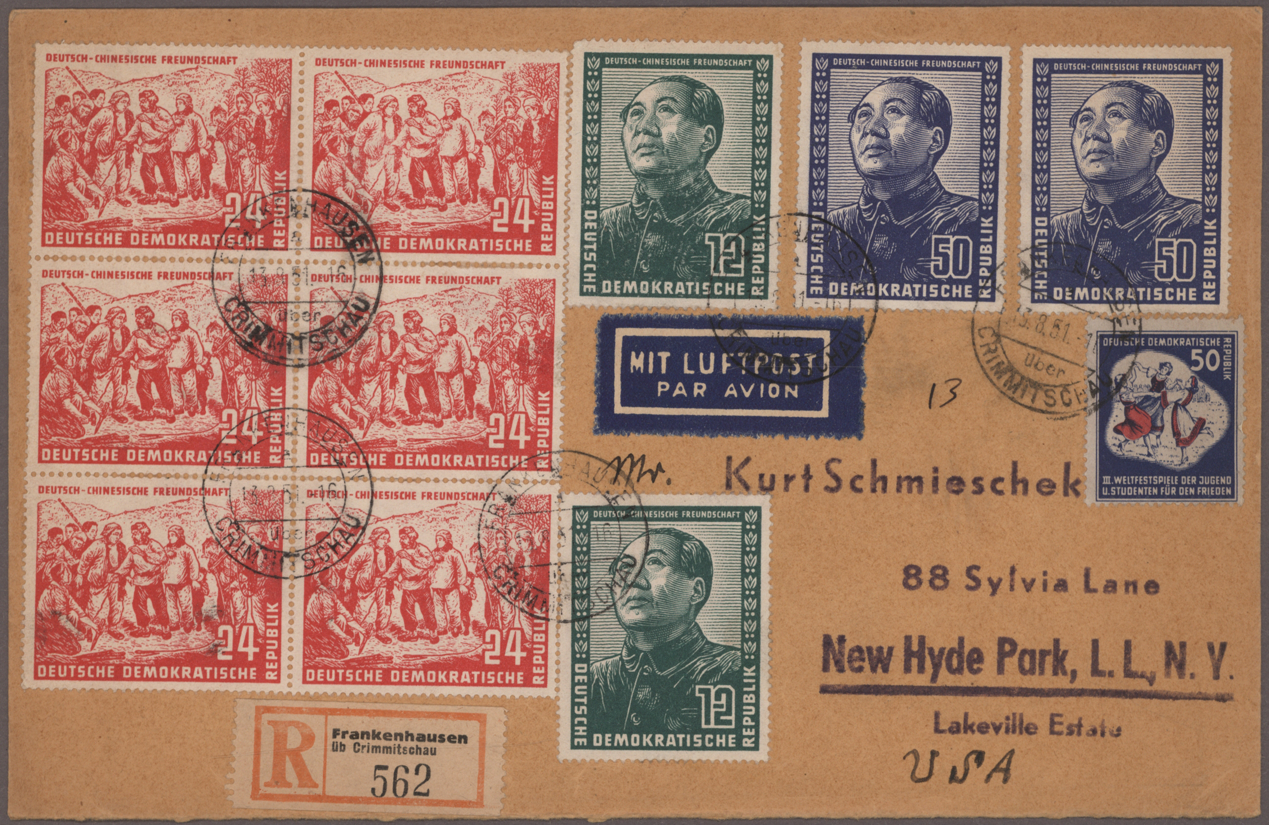 Lot 06474 - ddr - Auktionshaus Christoph Gärtner GmbH & Co. KG 57th AUCTION - Day 3 Lot 06474 - ddr - Auktionshaus Christoph Gärtner GmbH & Co. KG 57th AUCTION - Day 3