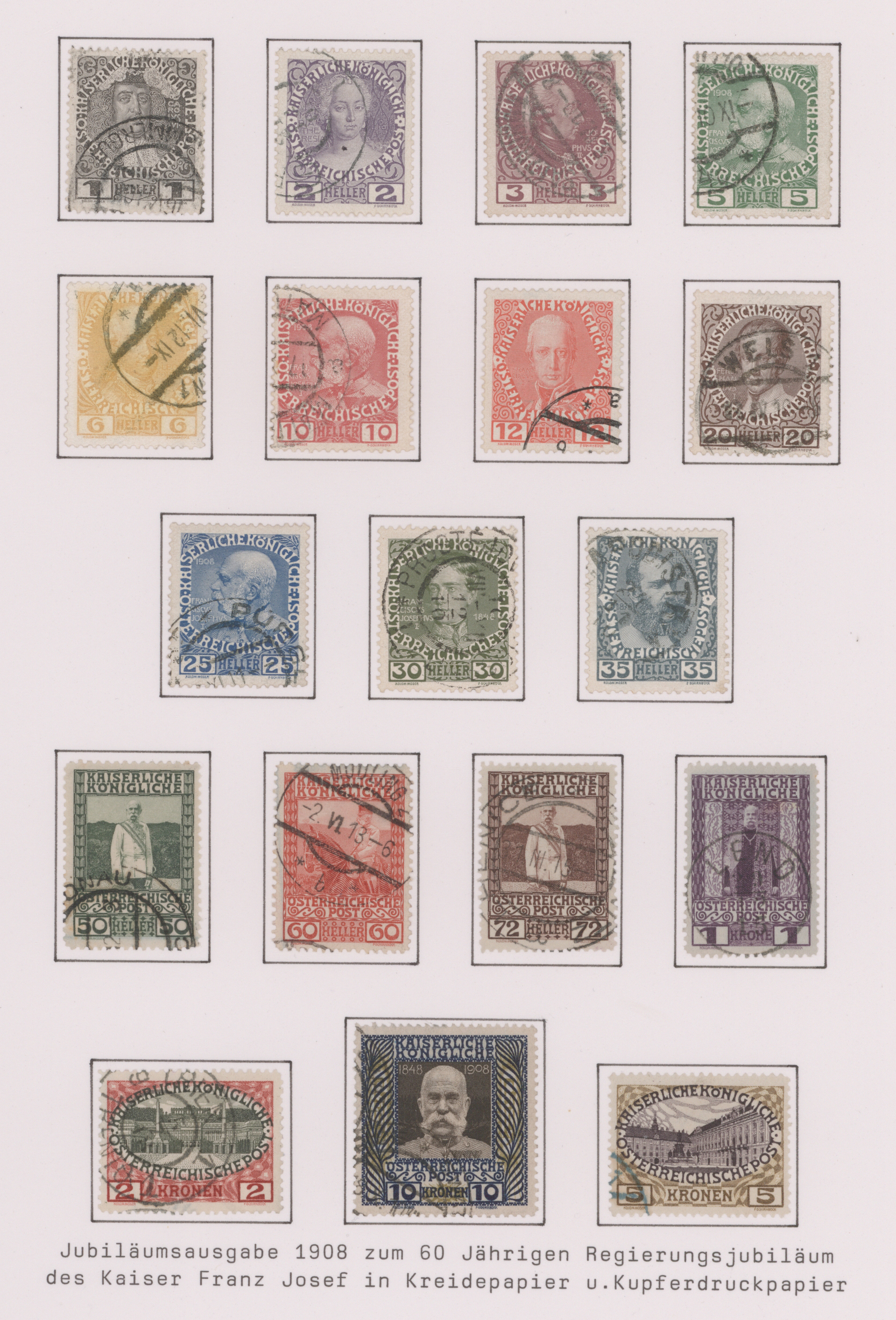 Lot 06644 - österreich  -  Auktionshaus Christoph Gärtner GmbH & Co. KG 53rd AUCTION - Day 4, Collections Overseas, Air & Shipmail, Thematics, Europe