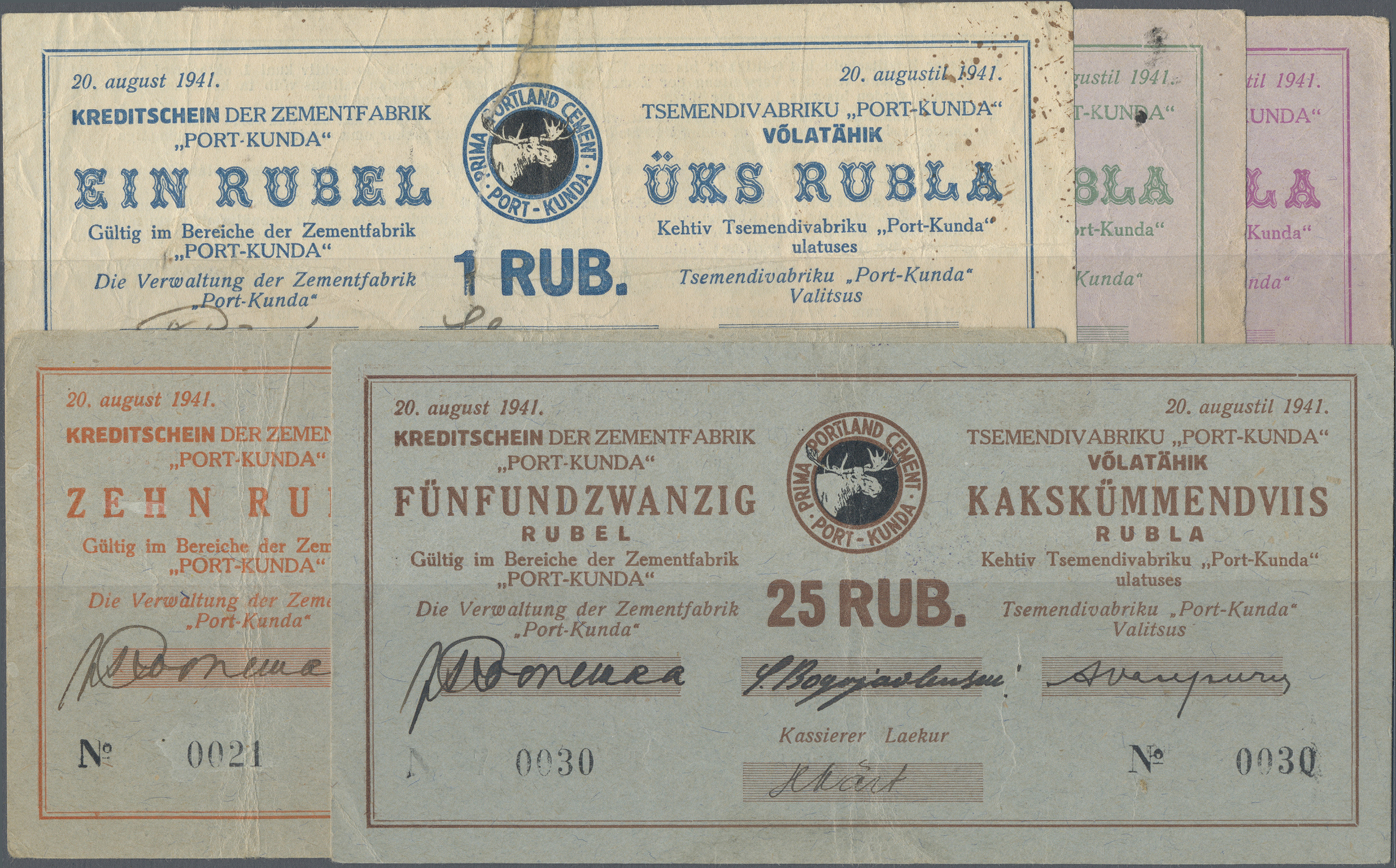 Lot 14103 - Estonia / Estland | Banknoten - Auktionshaus Christoph Gärtner GmbH & Co. KG 53rd AUCTION - Day 6 Coins & Banknotes Lot 14103 - Estonia / Estland | Banknoten - Auktionshaus Christoph Gärtner GmbH & Co. KG 53rd AUCTION - Day 6 Coins & Banknotes