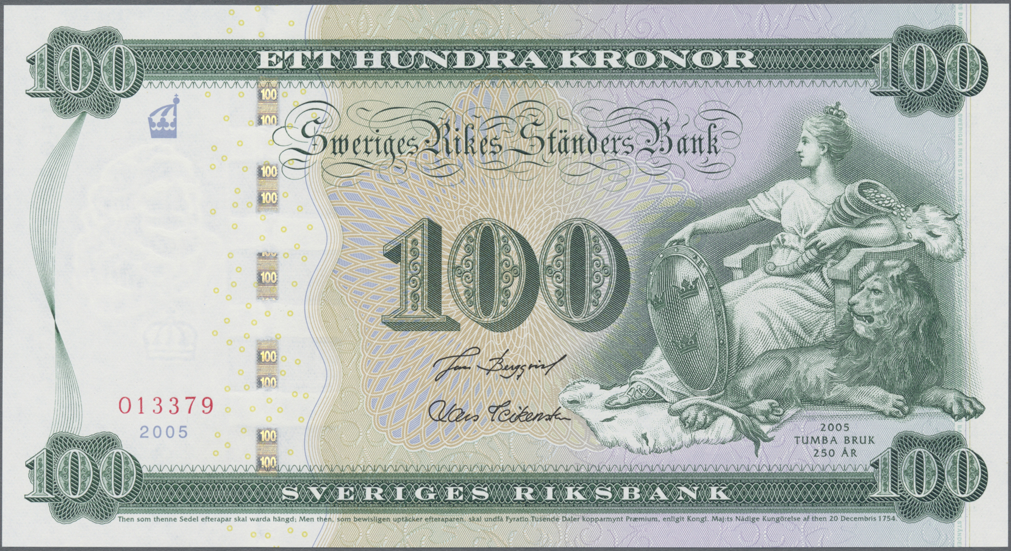 Lot 14312 - Sweden / Schweden | Banknoten  -  Auktionshaus Christoph Gärtner GmbH & Co. KG 53rd AUCTION - Day 6 Coins & Banknotes